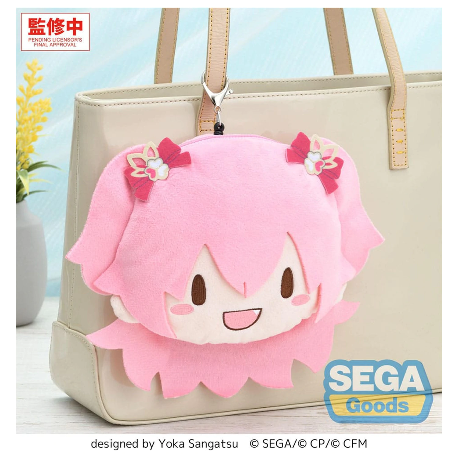 Hatsune Miku: Colorful Stage! pluszowy brelok Airi Momoi 15 cm zdjęcie produktu