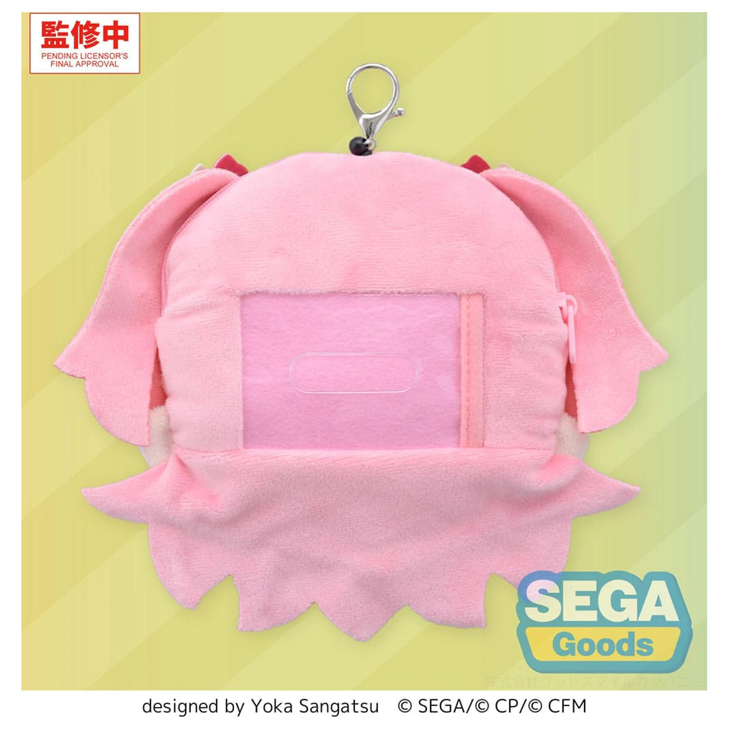 Hatsune Miku: Colorful Stage! pluszowy brelok Airi Momoi 15 cm zdjęcie produktu