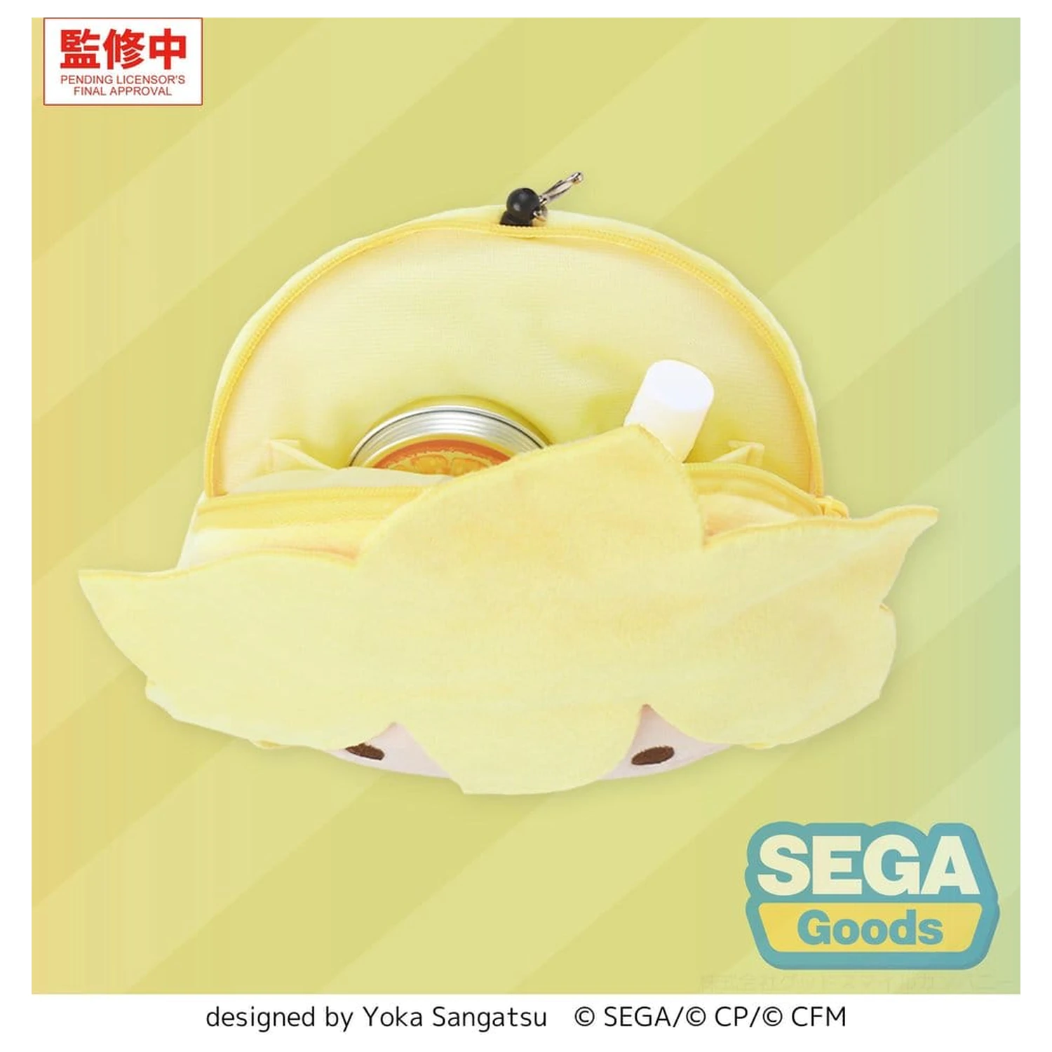 Hatsune Miku: Colorful Stage! Fuwa Petit pluszowy breloczek Street SEKAI Kagamine Len 15 cm zdjęcie produktu
