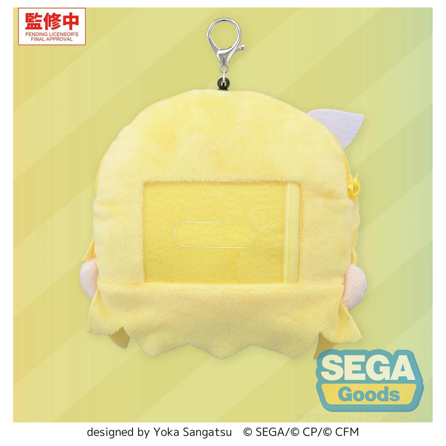 Hatsune Miku: Colorful Stage! Pluszowy brelok Kagamine Rin Stage Sekai 15 cm zdjęcie produktu