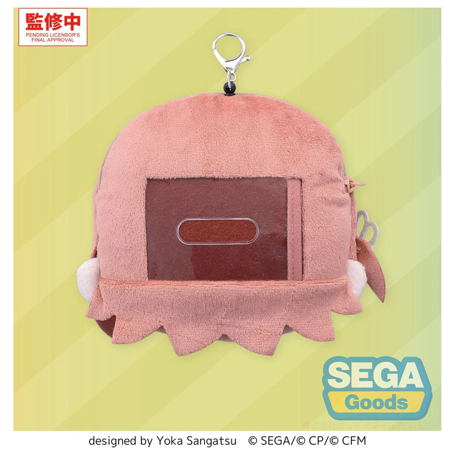 Hatsune Miku: Coloful Stage! Pluszowy brelok Minori Hanasato 15 cm zdjęcie produktu