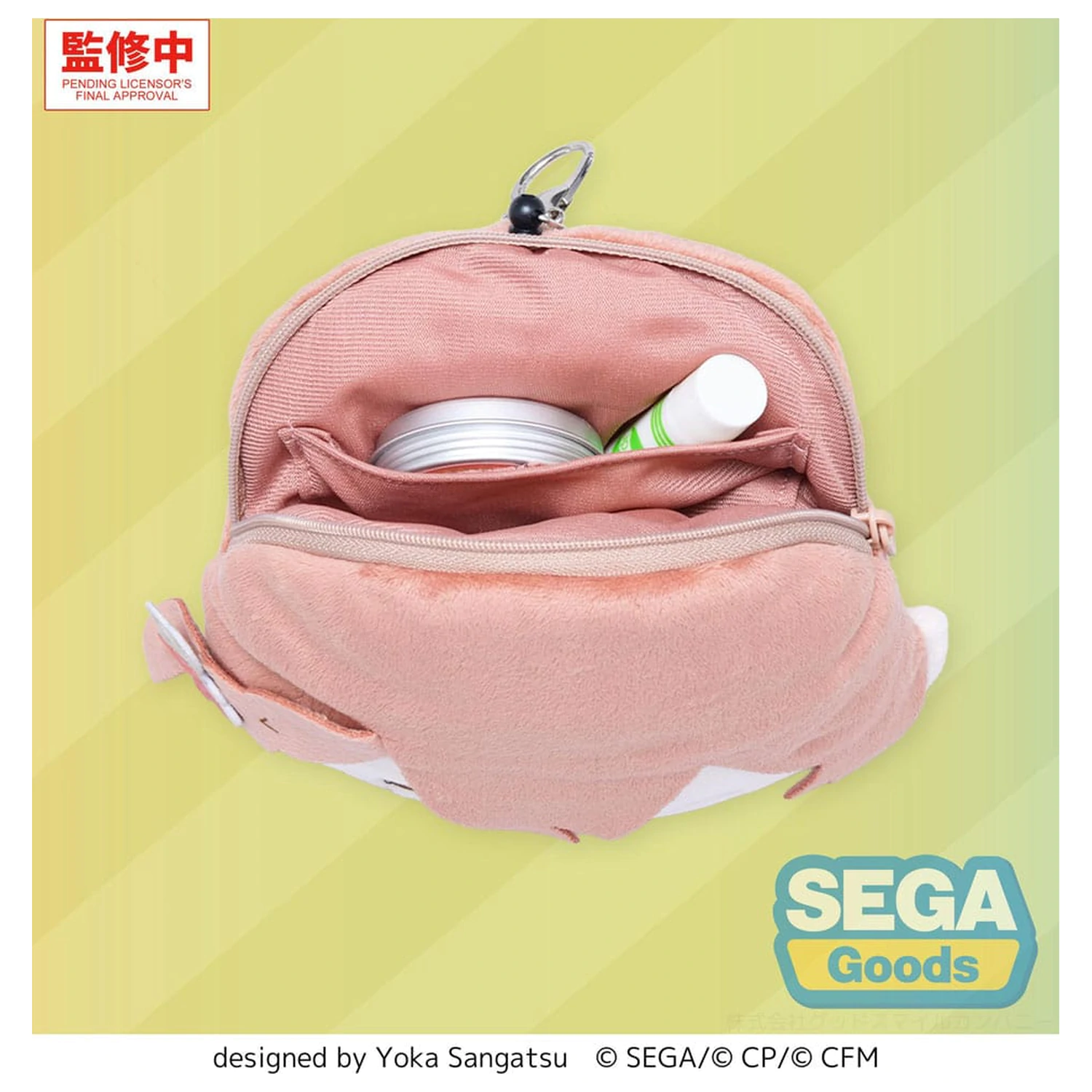 Hatsune Miku: Coloful Stage! Pluszowy brelok Minori Hanasato 15 cm zdjęcie produktu