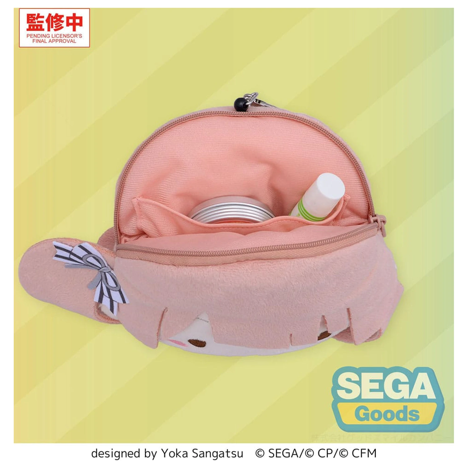 Hatsune Miku: Colorful Stage! Pluszowy brelok Honami Mochizuki 15 cm zdjęcie produktu