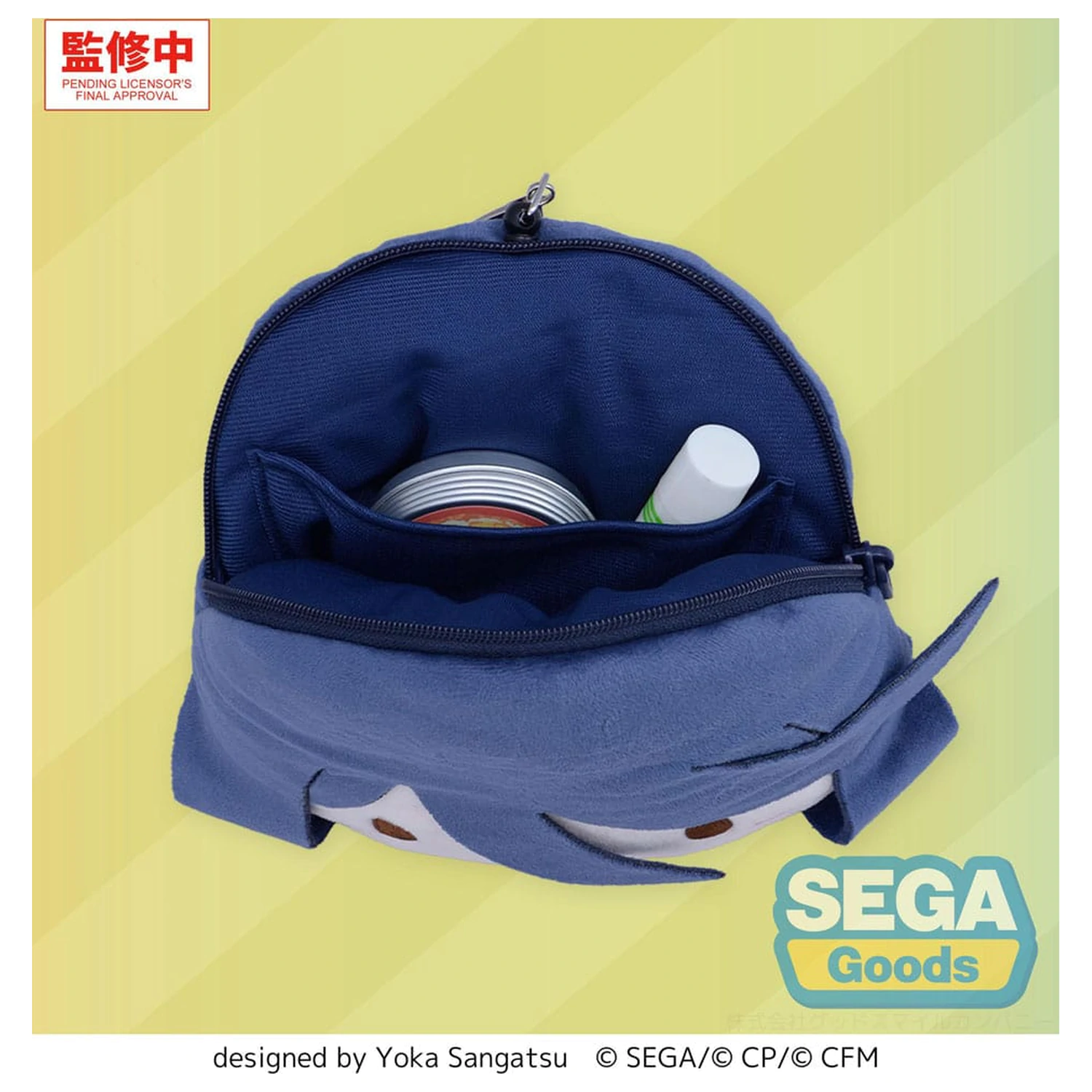 Hatsune Miku: Colorful Stage! Pluszowy brelok do kluczy Ichika Hoshino 15 cm zdjęcie produktu