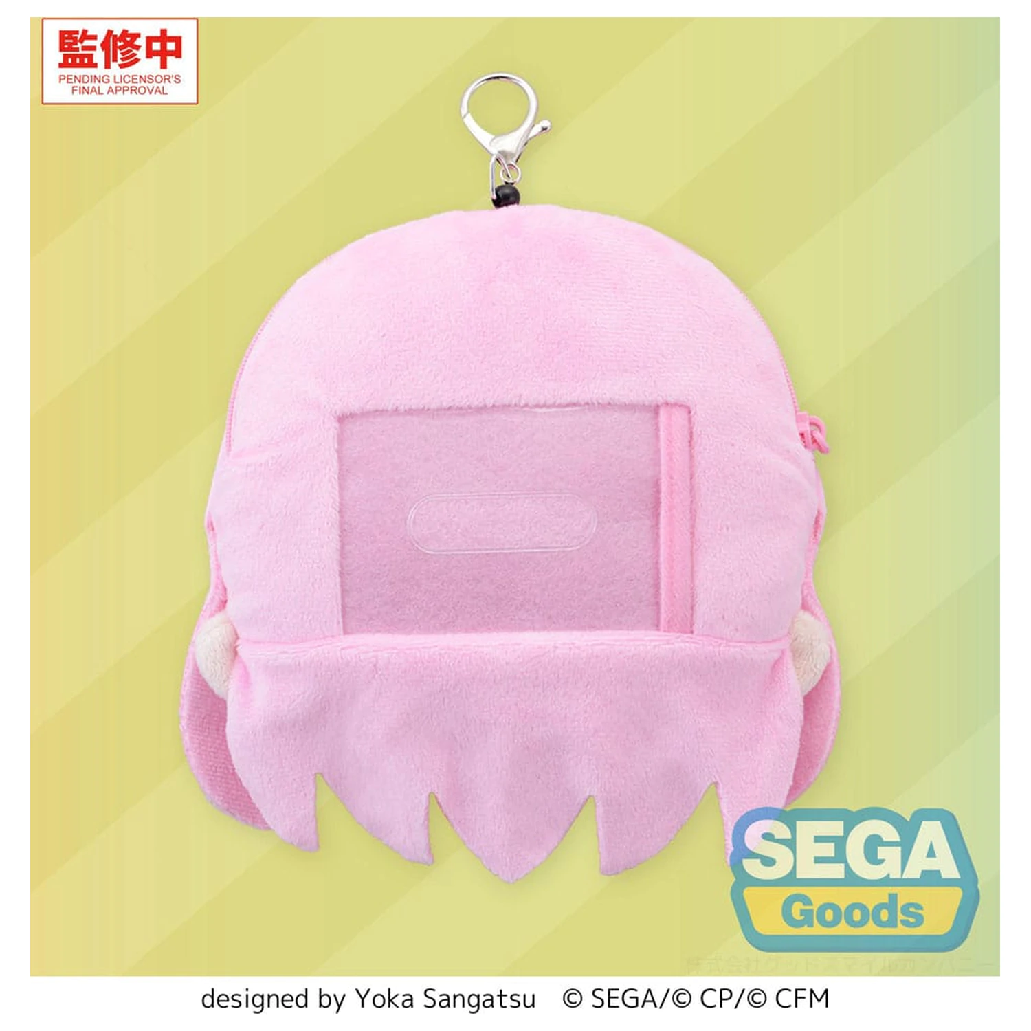 Hatsune Miku: Colorful Stage! Pluszowy brelok Megurine Luka School Sekai 15 cm zdjęcie produktu