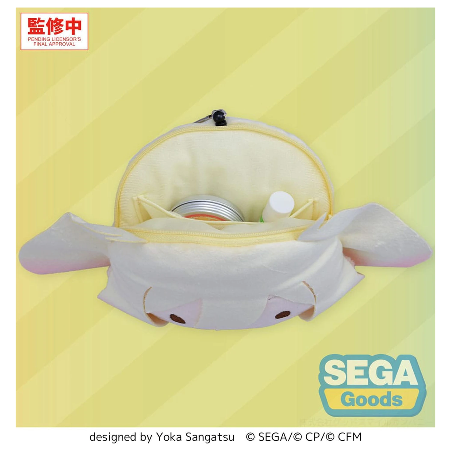 Hatsune Miku: Coloful Stage! Pluszowy brelok Saki Tenma 15 cm zdjęcie produktu