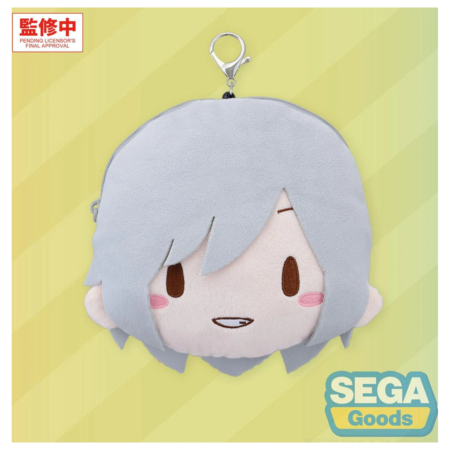 Hatsune Miku: Coloful Stage! Pluszowy brelok Shiho Hinomori 15 cm zdjęcie produktu