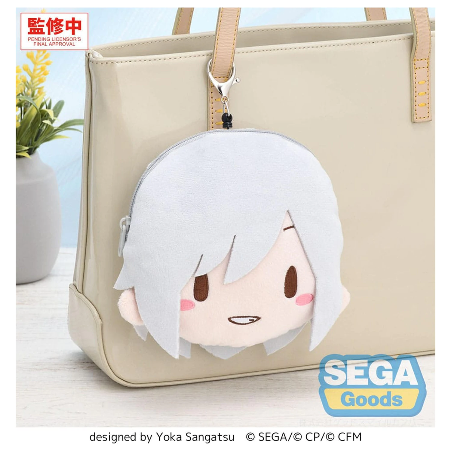 Hatsune Miku: Coloful Stage! Pluszowy brelok Shiho Hinomori 15 cm zdjęcie produktu