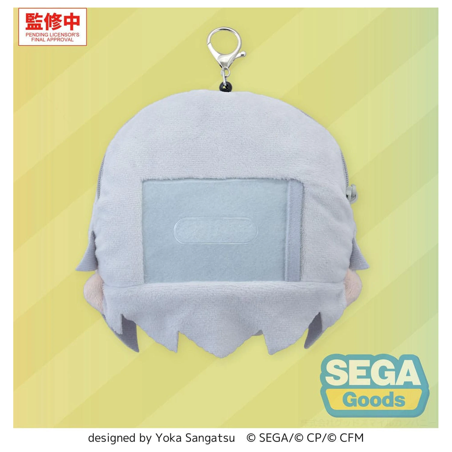 Hatsune Miku: Coloful Stage! Pluszowy brelok Shiho Hinomori 15 cm zdjęcie produktu