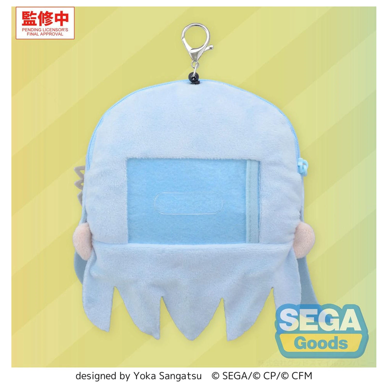 Hatsune Miku: Colorful Stage! pluszowy breloczek Shizuku Hinomori 15 cm zdjęcie produktu