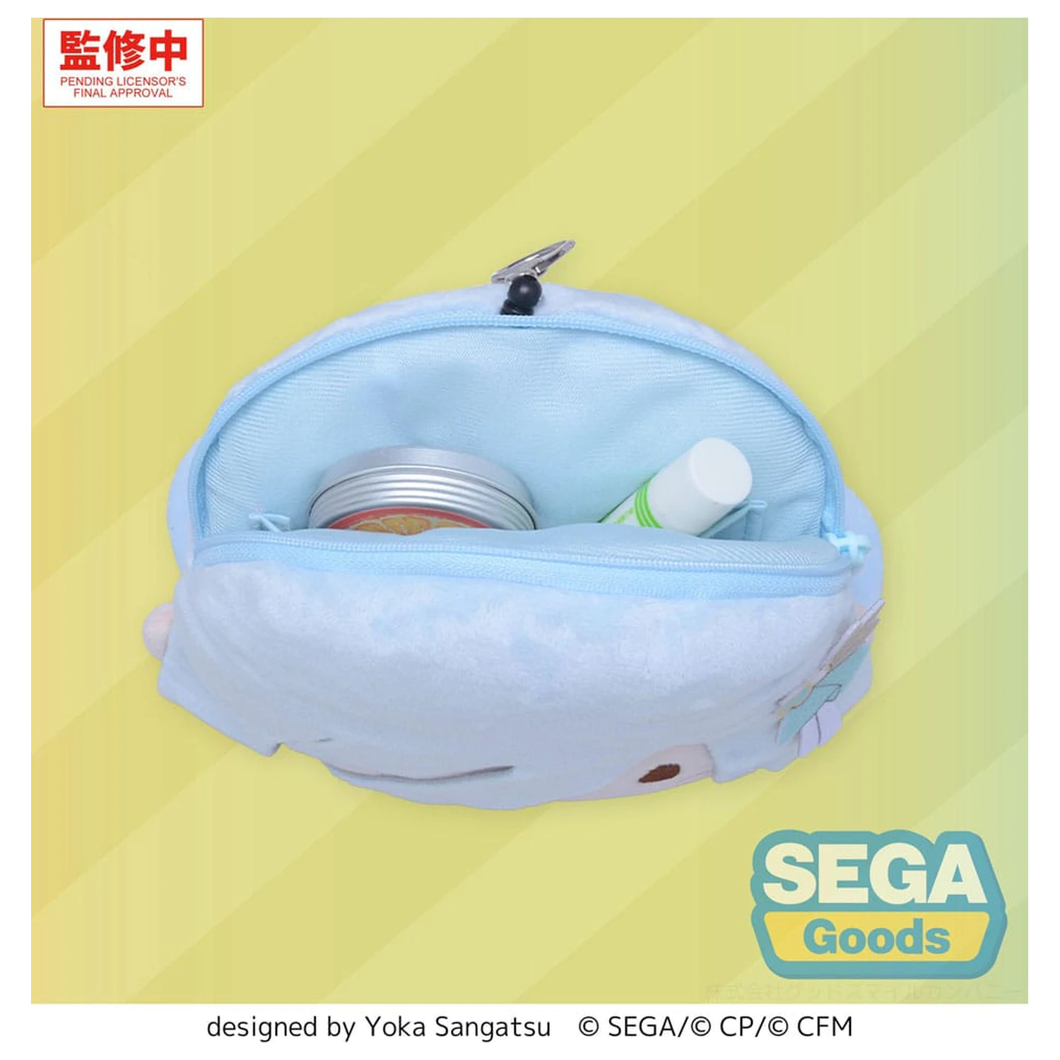 Hatsune Miku: Colorful Stage! pluszowy breloczek Shizuku Hinomori 15 cm zdjęcie produktu