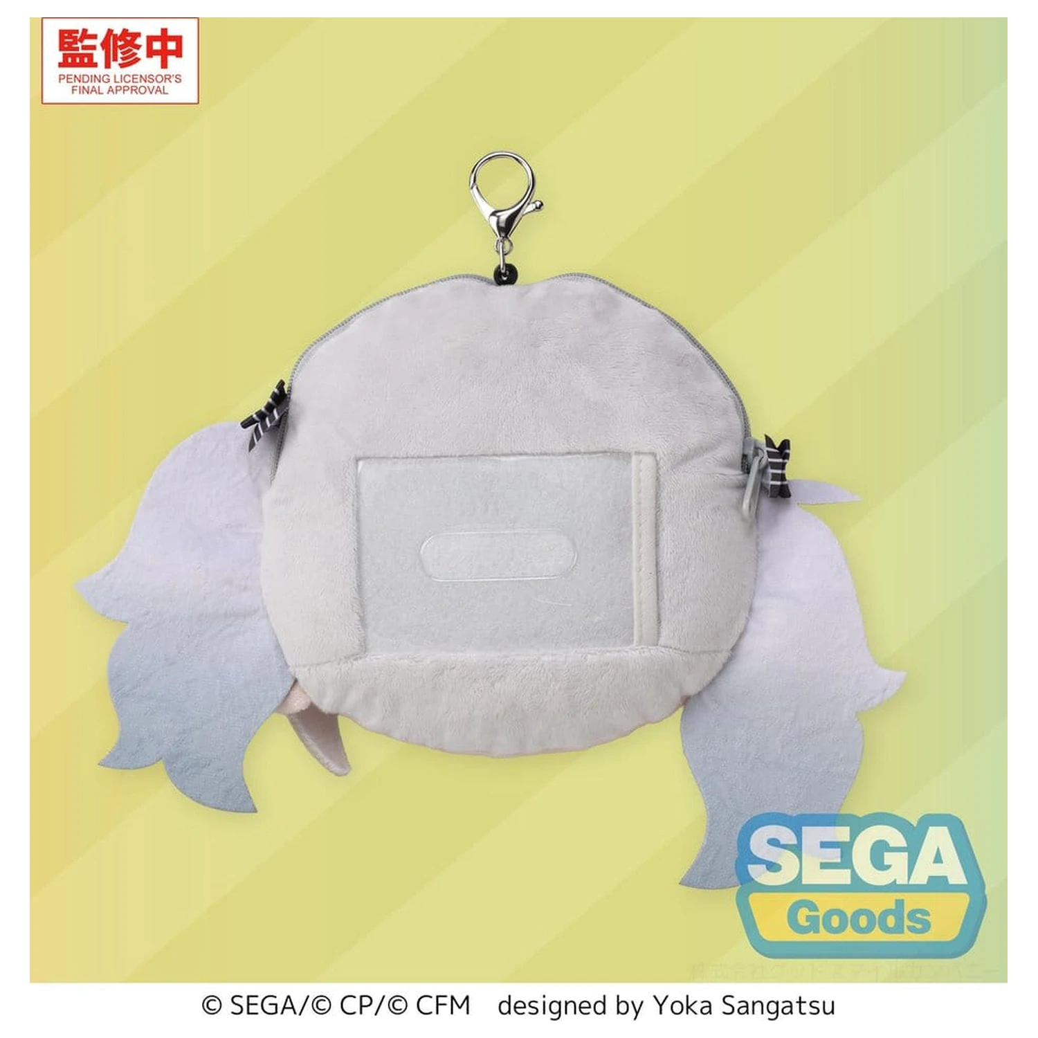 Hatsune Miku: Colorful Stage! Brelok pluszowy Fuwa Petit Hatsune Miku Empty SEKAI 14 cm zdjęcie produktu