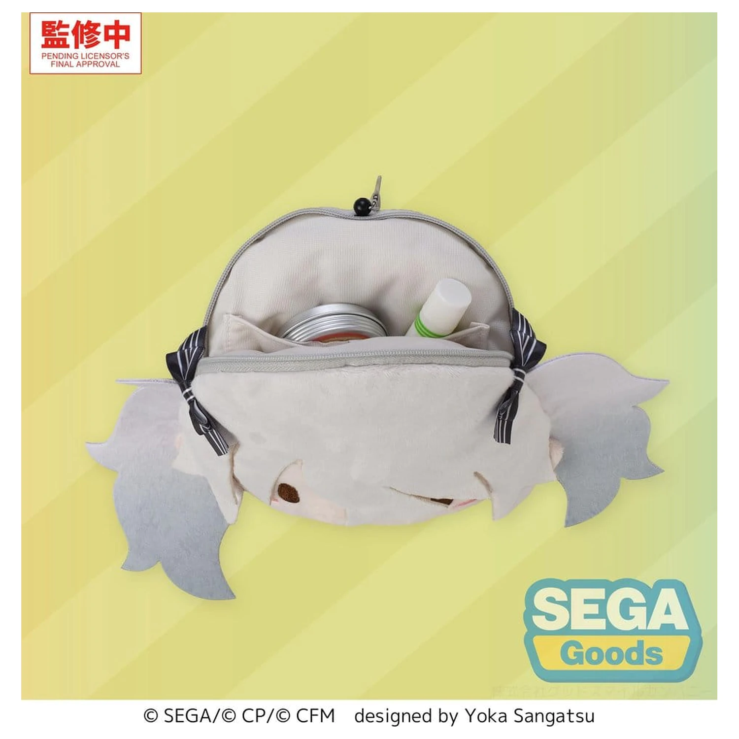 Hatsune Miku: Colorful Stage! Brelok pluszowy Fuwa Petit Hatsune Miku Empty SEKAI 14 cm zdjęcie produktu