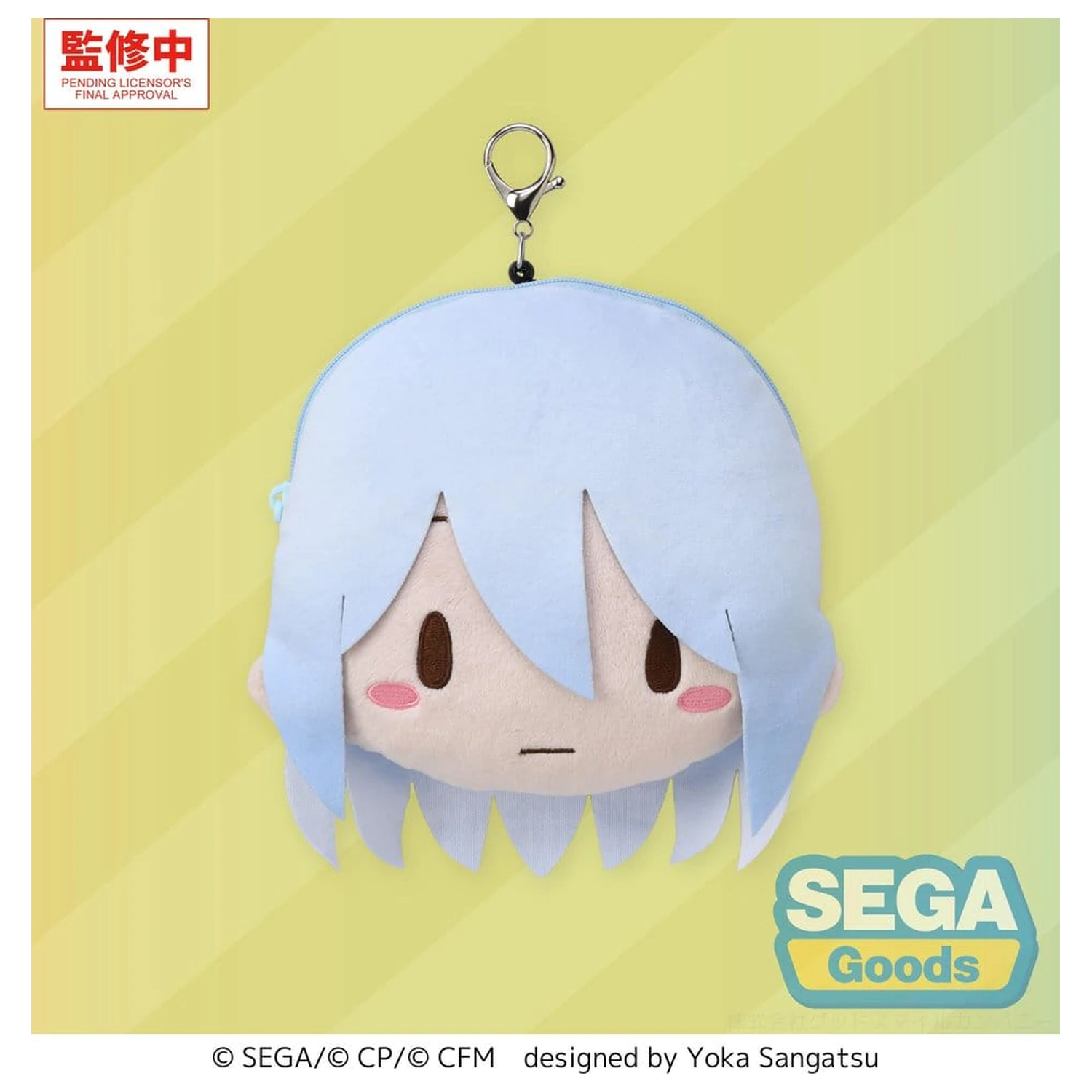 Hatsune Miku: Colorful Stage! Brelok pluszowy Fuwa Petit Kanade Yoisaki 14 cm zdjęcie produktu