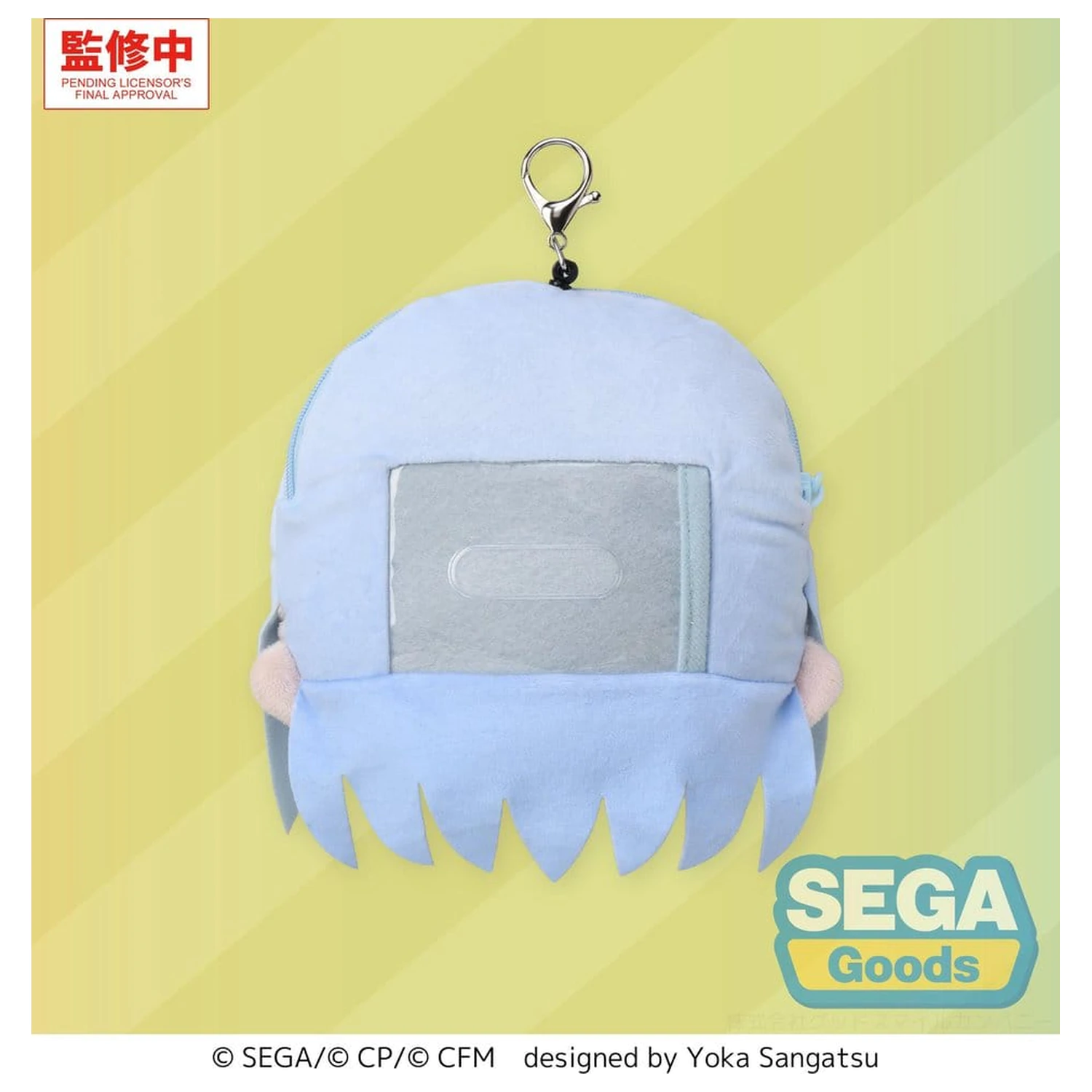 Hatsune Miku: Colorful Stage! Brelok pluszowy Fuwa Petit Kanade Yoisaki 14 cm zdjęcie produktu