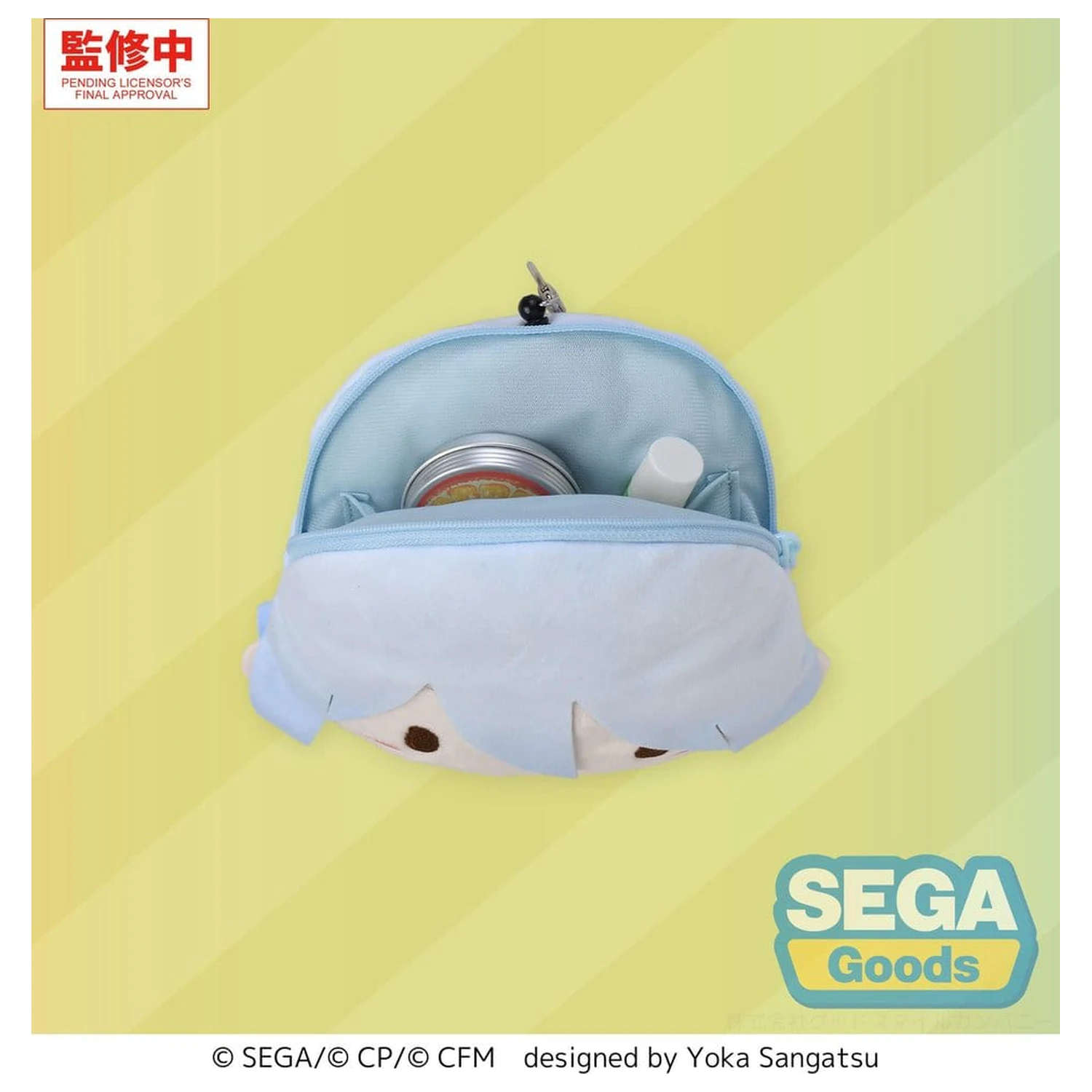 Hatsune Miku: Colorful Stage! Brelok pluszowy Fuwa Petit Kanade Yoisaki 14 cm zdjęcie produktu