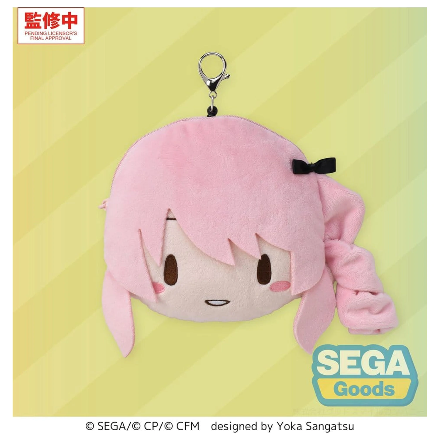 Hatsune Miku: Colorful Stage! Fuwa Petit pluszowy breloczek Mizuki Akiyama 14 cm zdjęcie produktu