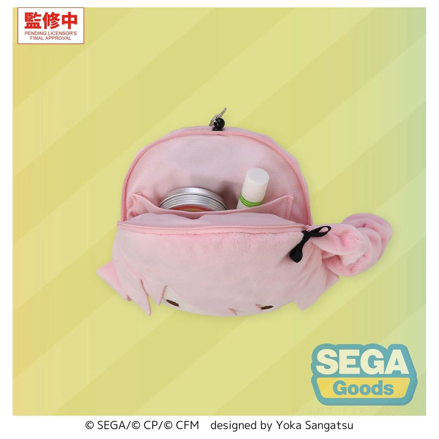 Hatsune Miku: Colorful Stage! Fuwa Petit pluszowy breloczek Mizuki Akiyama 14 cm zdjęcie produktu