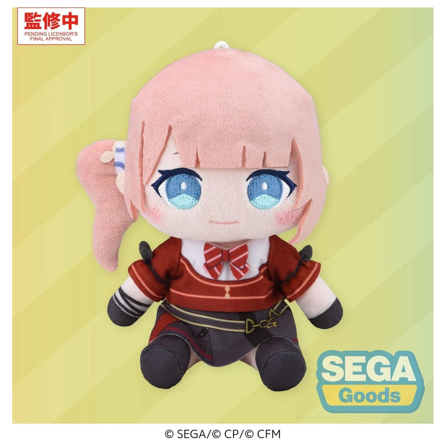 Hatsune Miku: Colorful Stage! My Sekai Pluszowa figurka Honami Mochizuki (S) 13 cm zdjęcie produktu