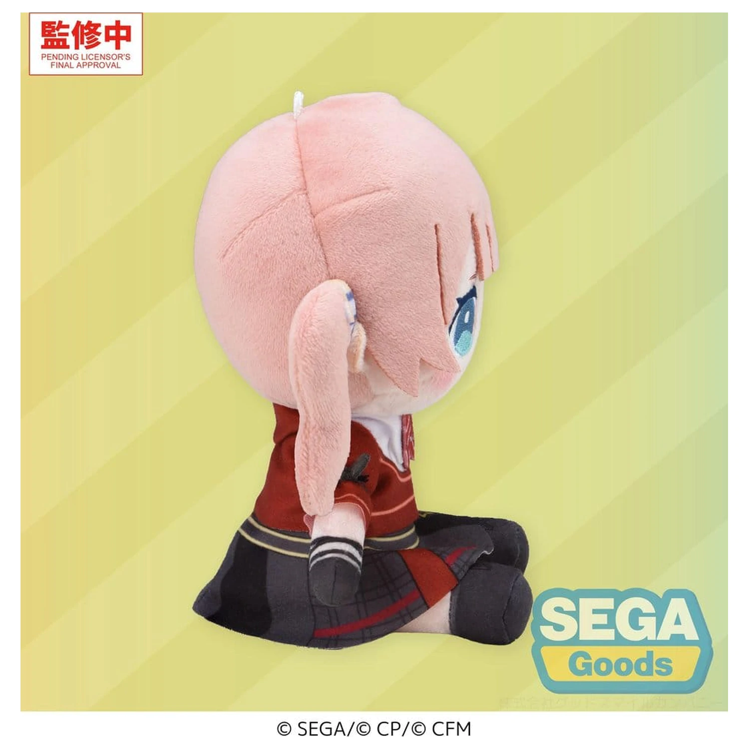 Hatsune Miku: Colorful Stage! My Sekai Pluszowa figurka Honami Mochizuki (S) 13 cm zdjęcie produktu