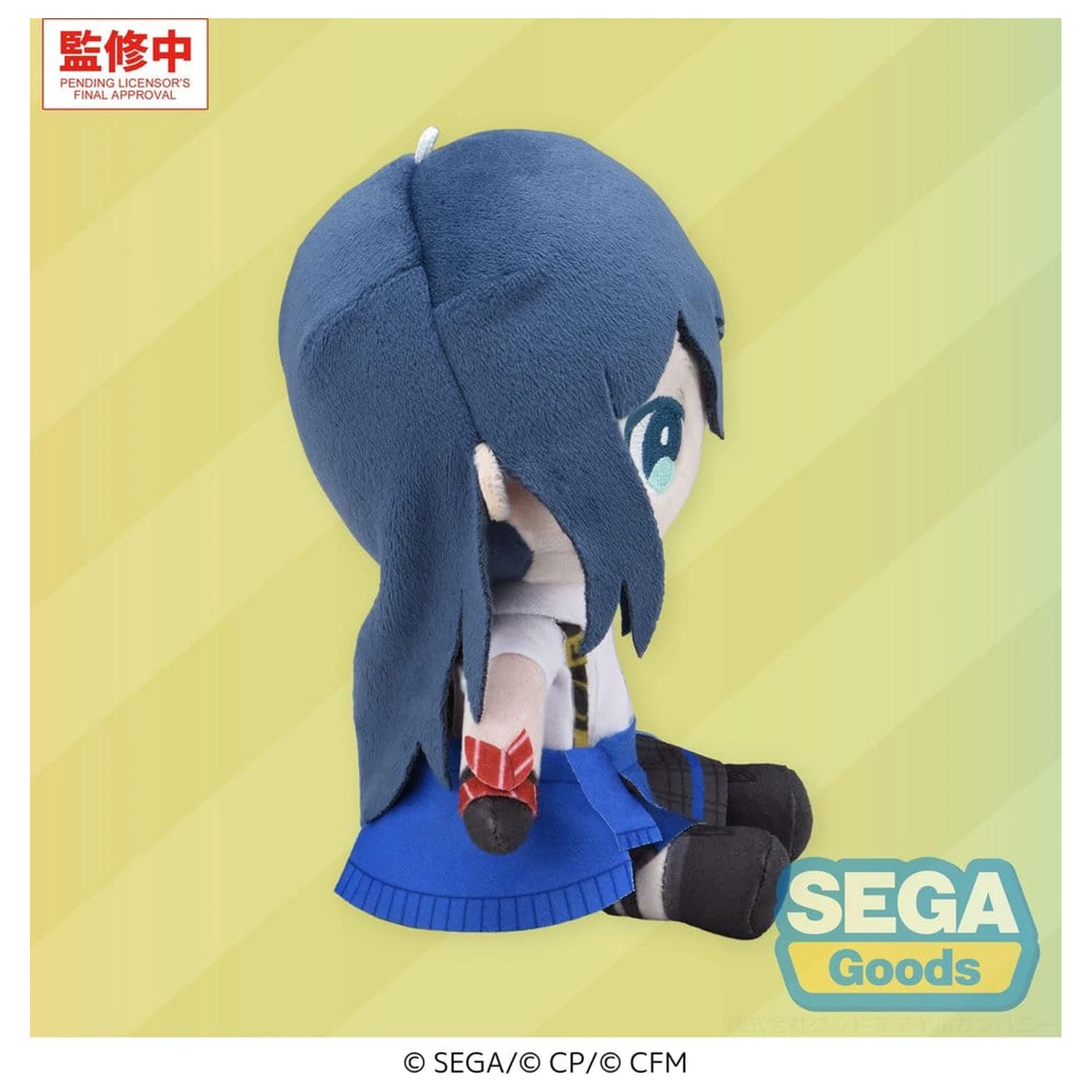 Hatsune Miku: Colorful Stage! My Sekai Pluszowa figurka Ichika Hoshino (S) 13 cm zdjęcie produktu