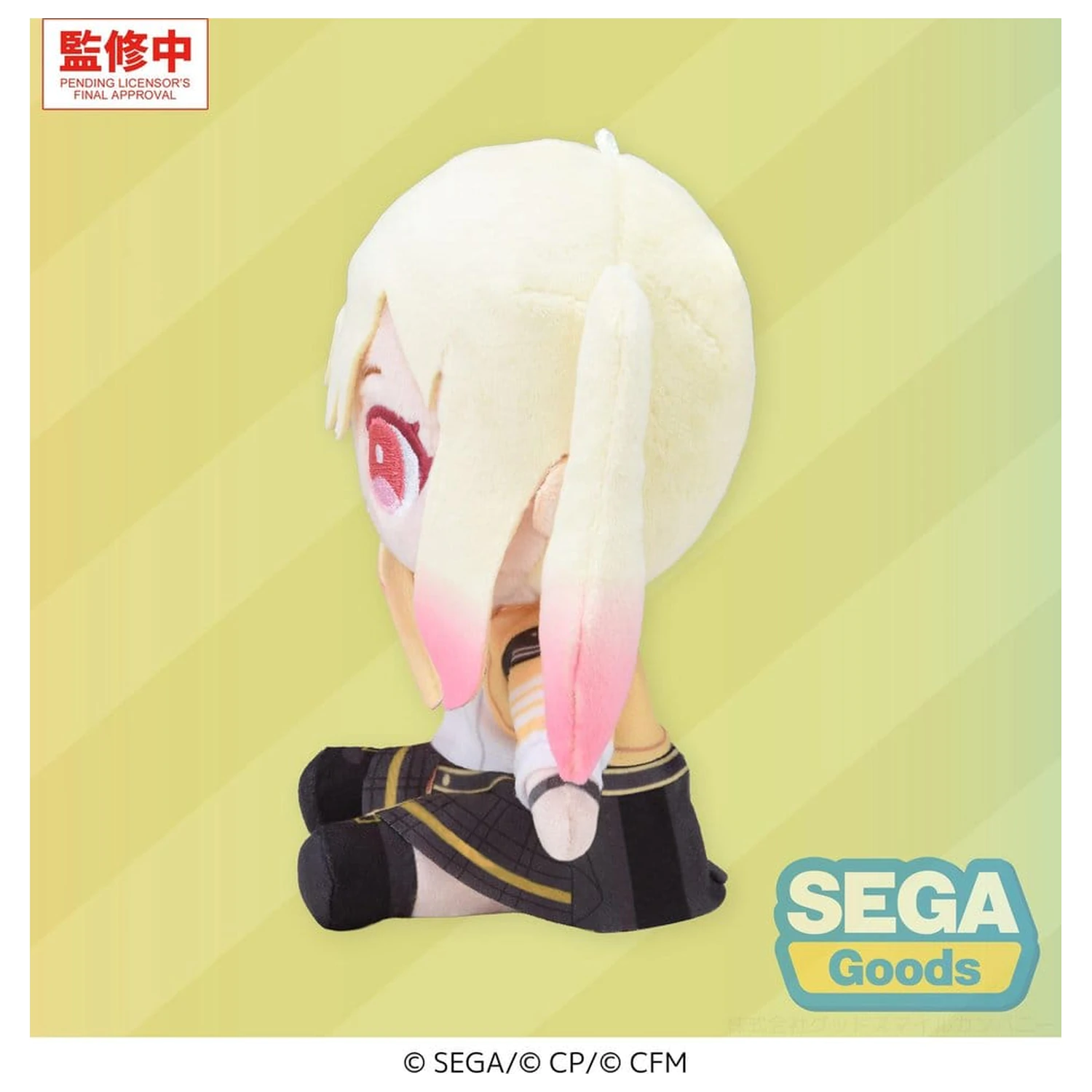 Hatsune Miku: Colorful Stage! My Sekai Pluszowa figurka Saki Tenma (S) 13 cm zdjęcie produktu