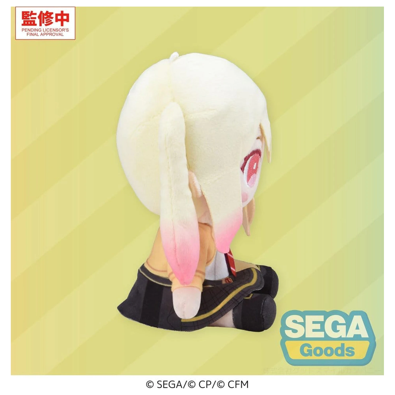 Hatsune Miku: Colorful Stage! My Sekai Pluszowa figurka Saki Tenma (S) 13 cm zdjęcie produktu