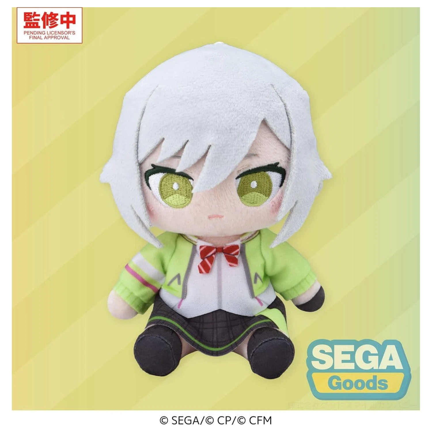 Hatsune Miku: Colorful Stage! My Sekai Pluszowa figurka Shiho Hinomori (S) 13 cm zdjęcie produktu