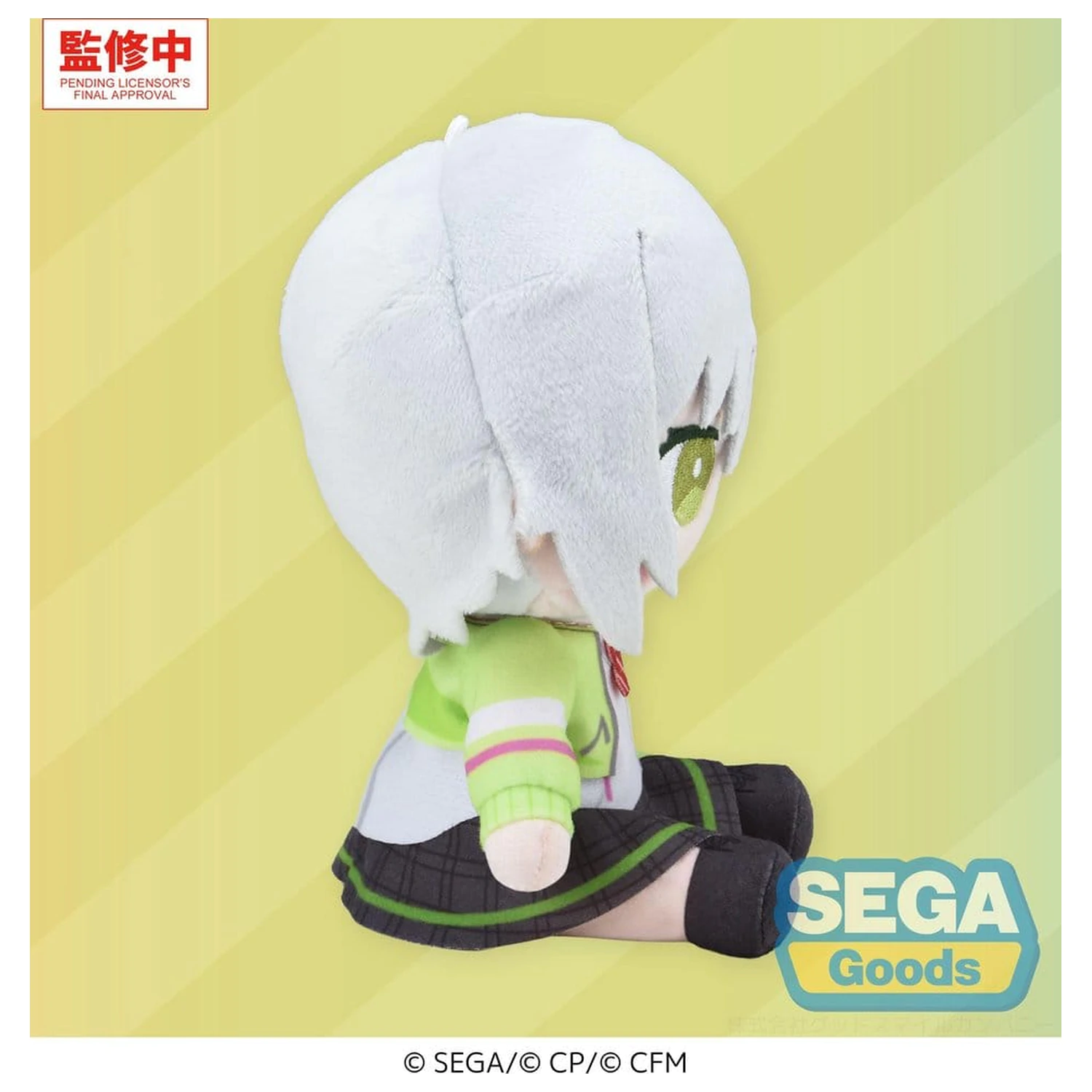 Hatsune Miku: Colorful Stage! My Sekai Pluszowa figurka Shiho Hinomori (S) 13 cm zdjęcie produktu