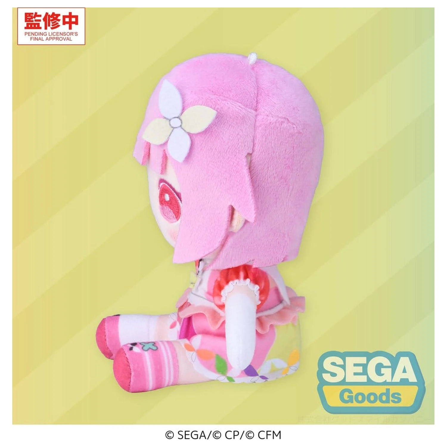 Hatsune Miku: Colorful Stage! MYSEKAI Pluszowa Figurka Emu Otori (S) zdjęcie produktu