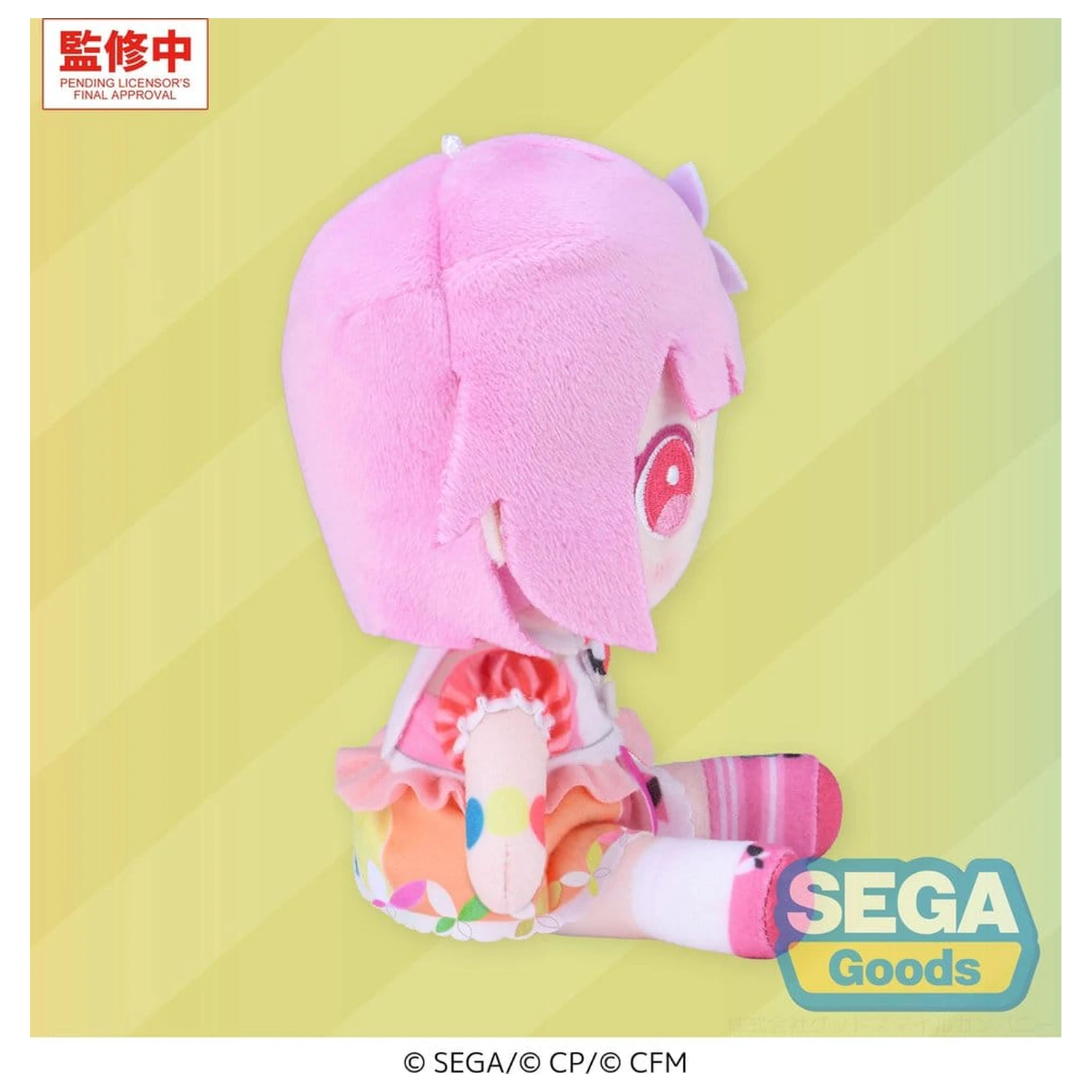 Hatsune Miku: Colorful Stage! MYSEKAI Pluszowa Figurka Emu Otori (S) zdjęcie produktu
