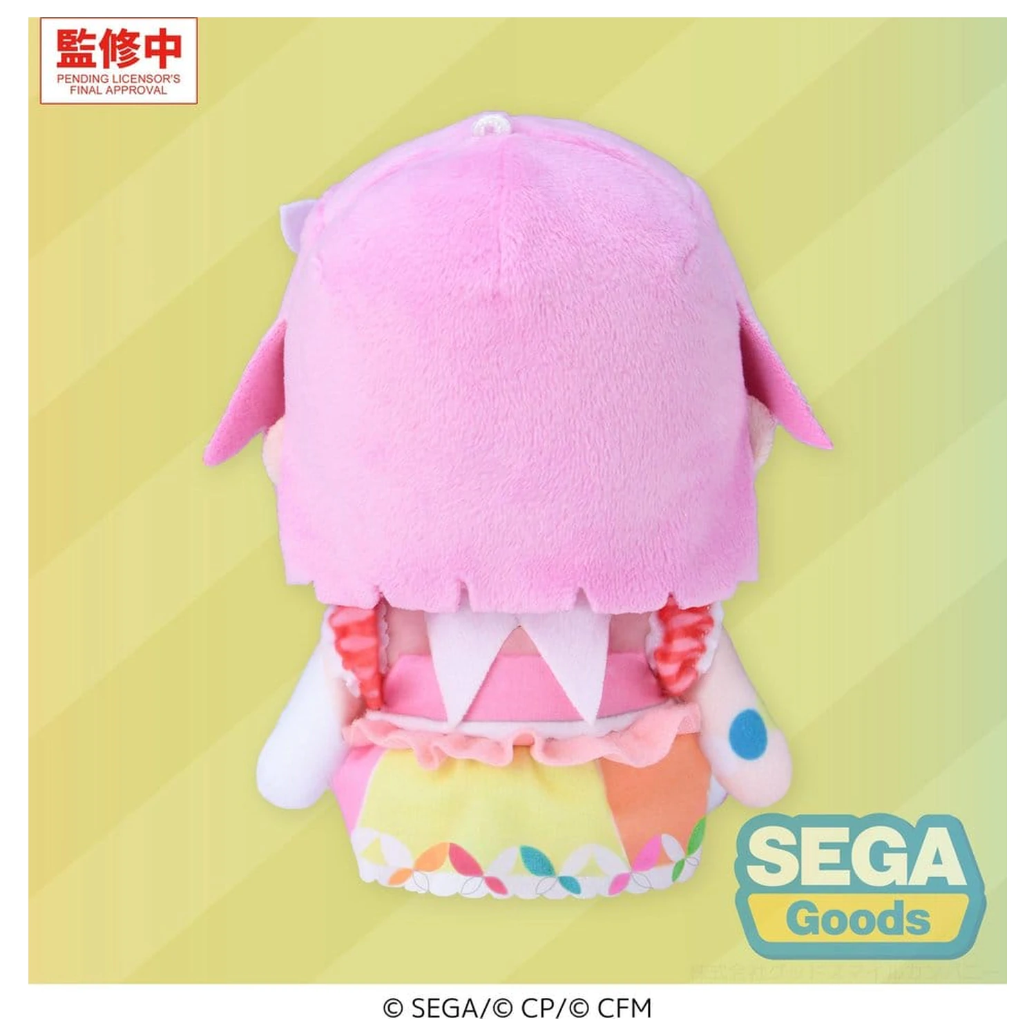 Hatsune Miku: Colorful Stage! MYSEKAI Pluszowa Figurka Emu Otori (S) zdjęcie produktu