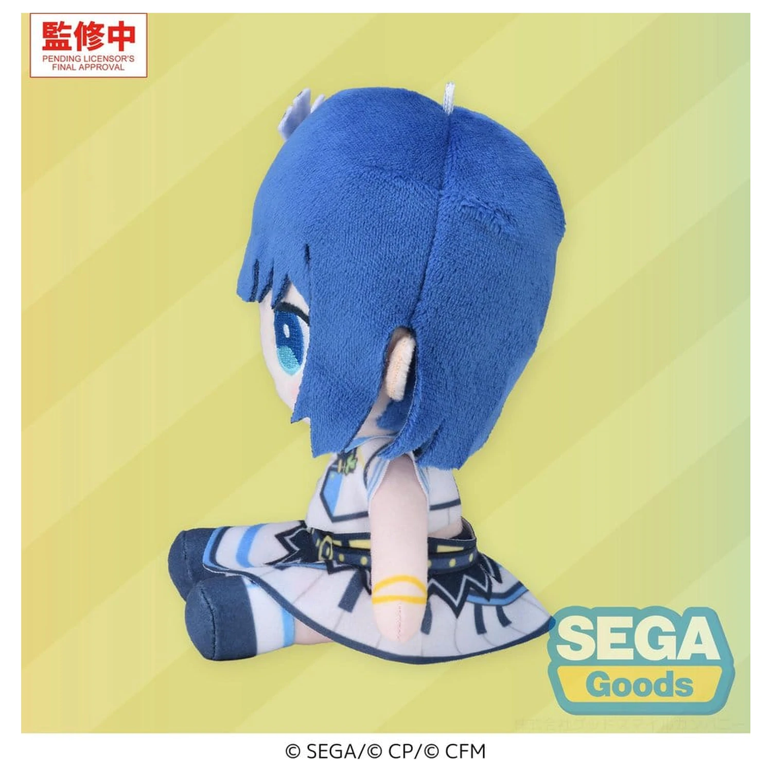 Hatsune Miku: Colorful Stage! MYSEKAI Pluszowa figurka Haruka Kiritani 13 cm zdjęcie produktu