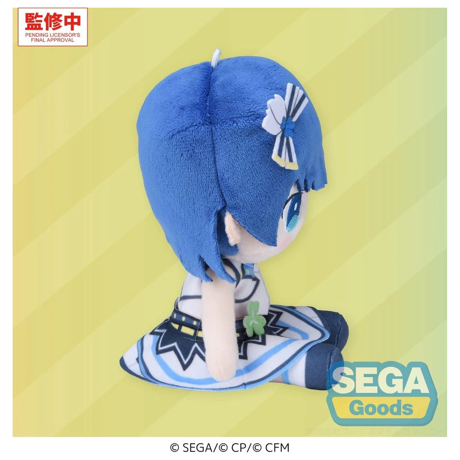 Hatsune Miku: Colorful Stage! MYSEKAI Pluszowa figurka Haruka Kiritani 13 cm zdjęcie produktu