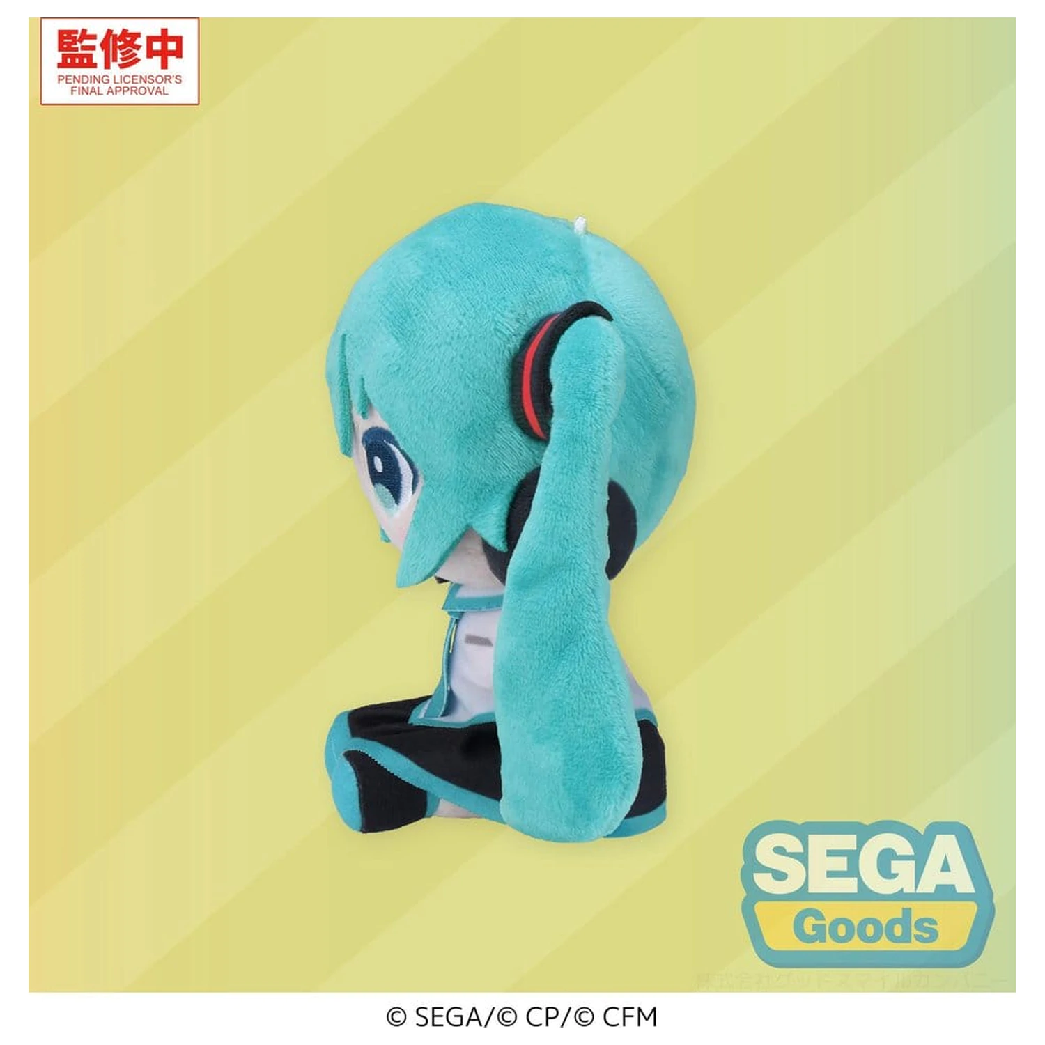 Hatsune Miku: Colorful Stage! Pluszowa figurka Mysekai Hatsune Miku S 13 cm zdjęcie produktu
