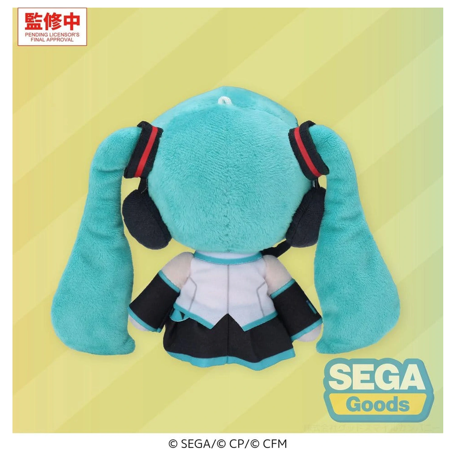 Hatsune Miku: Colorful Stage! Pluszowa figurka Mysekai Hatsune Miku S 13 cm zdjęcie produktu