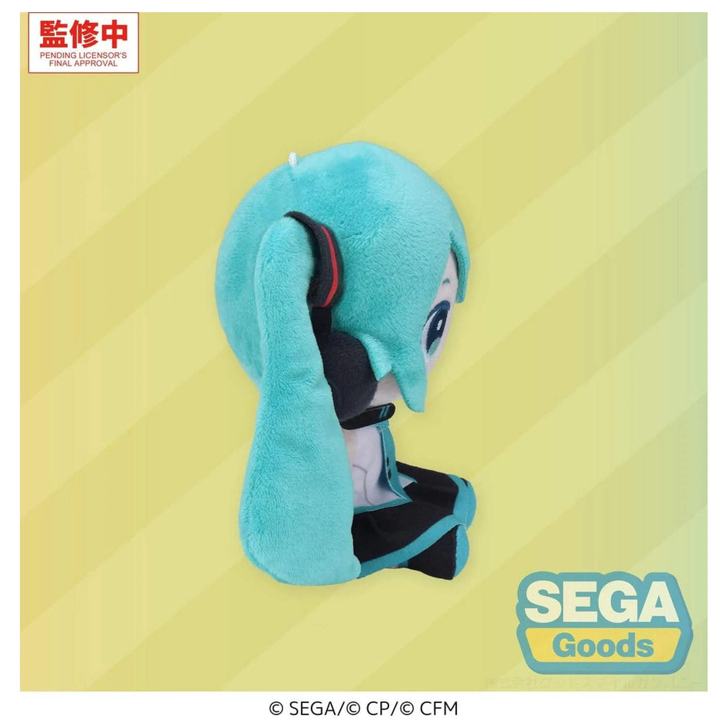 Hatsune Miku: Colorful Stage! Pluszowa figurka Mysekai Hatsune Miku S 13 cm zdjęcie produktu