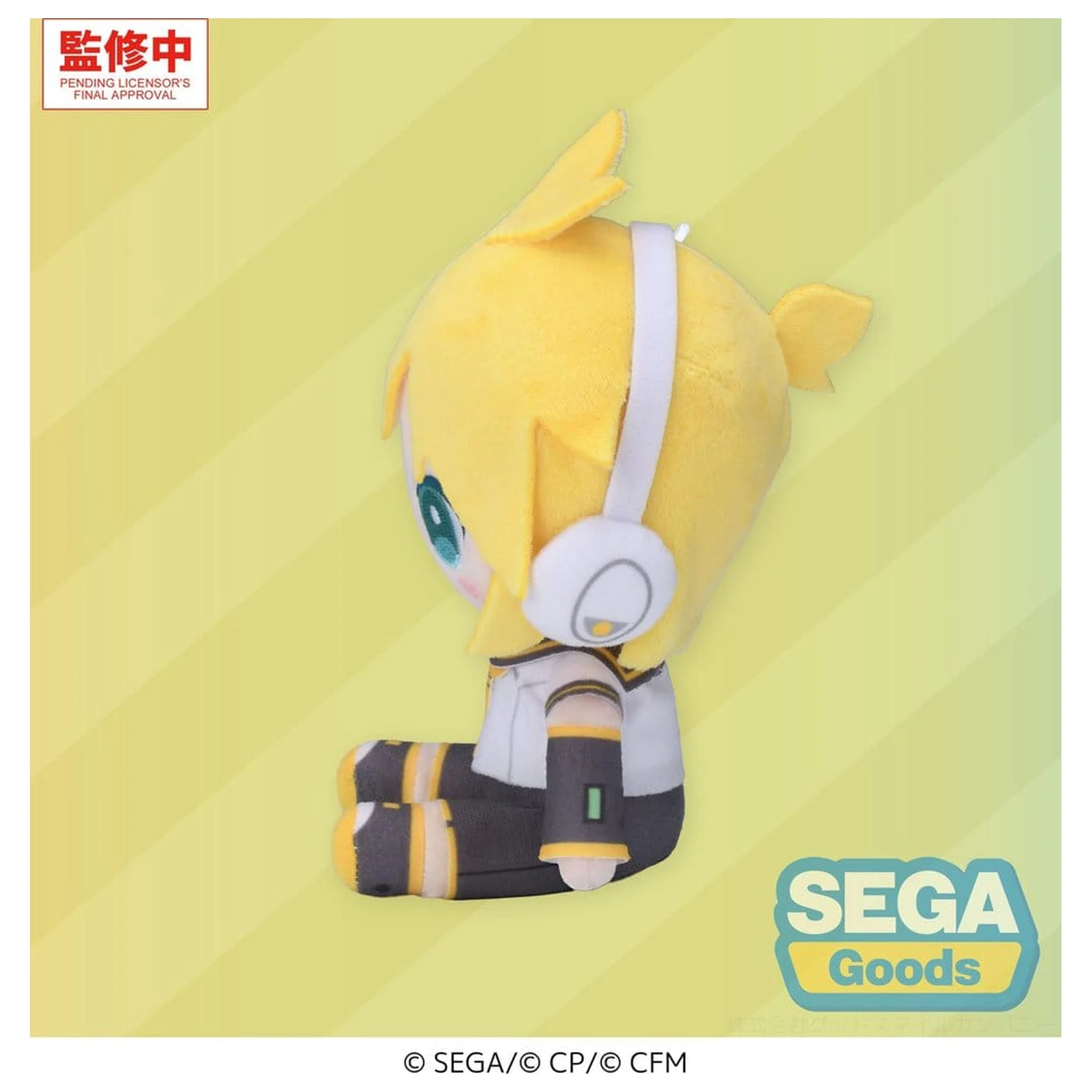 Hatsune Miku: Colorful Stage! Pluszowa figurka Mysekai Kagamine Rin S 13 cm zdjęcie produktu