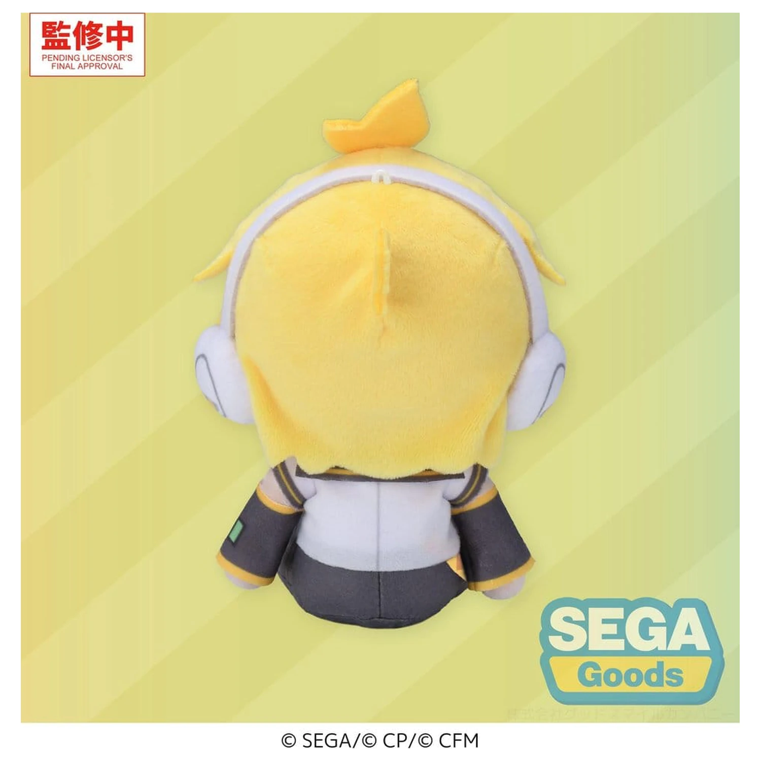 Hatsune Miku: Colorful Stage! Pluszowa figurka Mysekai Kagamine Rin S 13 cm zdjęcie produktu