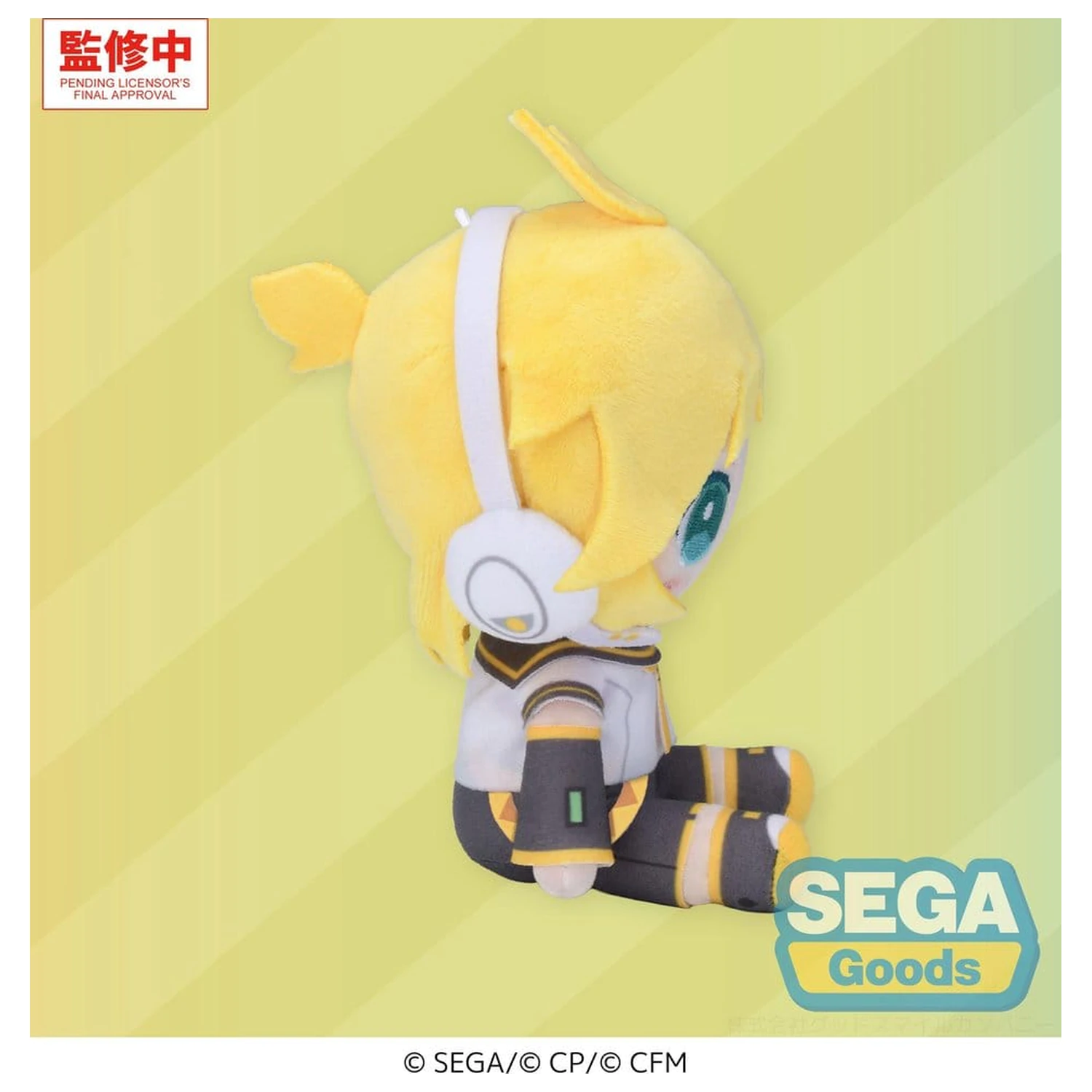 Hatsune Miku: Colorful Stage! Pluszowa figurka Mysekai Kagamine Rin S 13 cm zdjęcie produktu