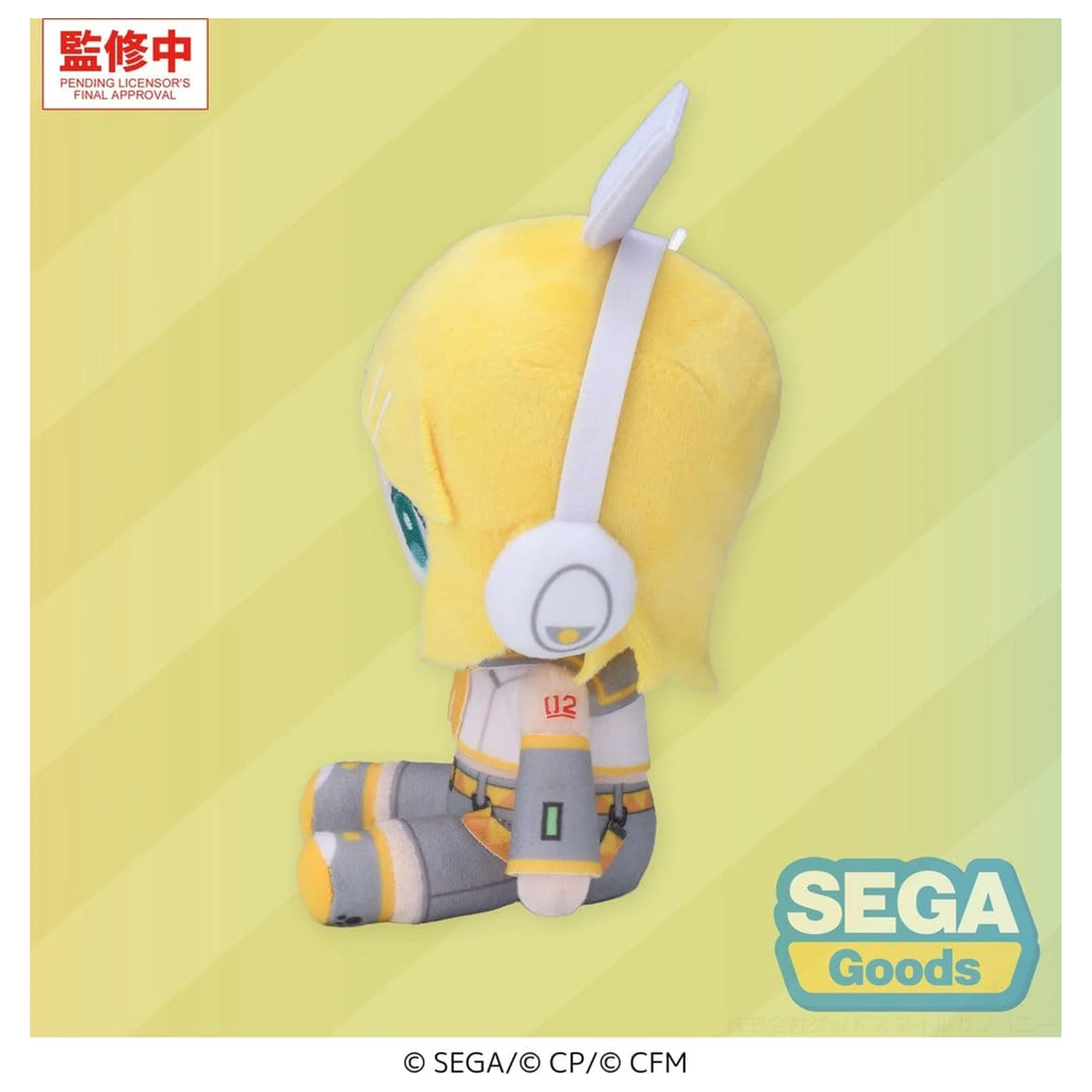 Hatsune Miku: Colorful Stage! Pluszowa figurka Mysekai Kagamine Rin S 13 cm zdjęcie produktu