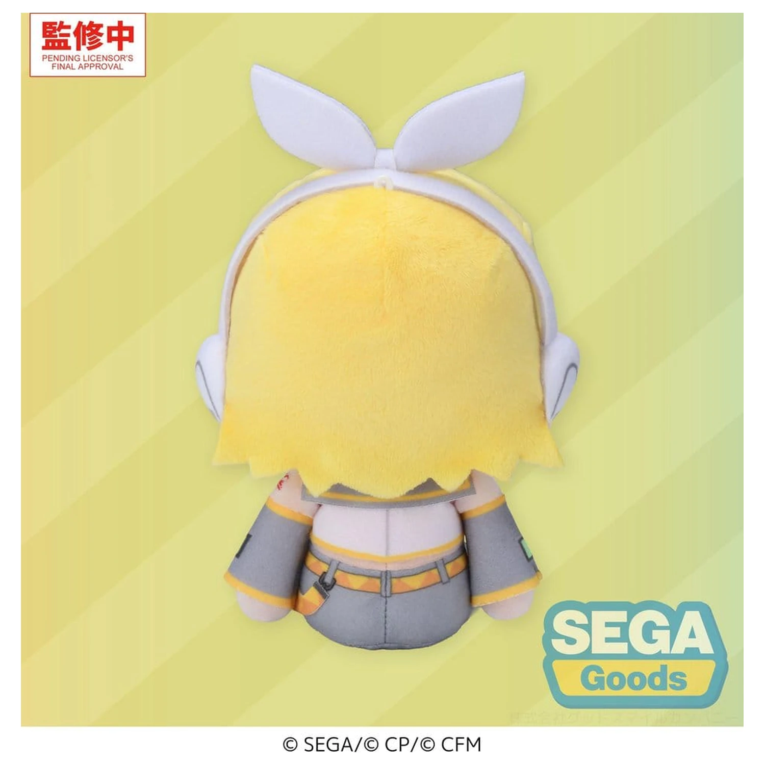 Hatsune Miku: Colorful Stage! Pluszowa figurka Mysekai Kagamine Rin S 13 cm zdjęcie produktu