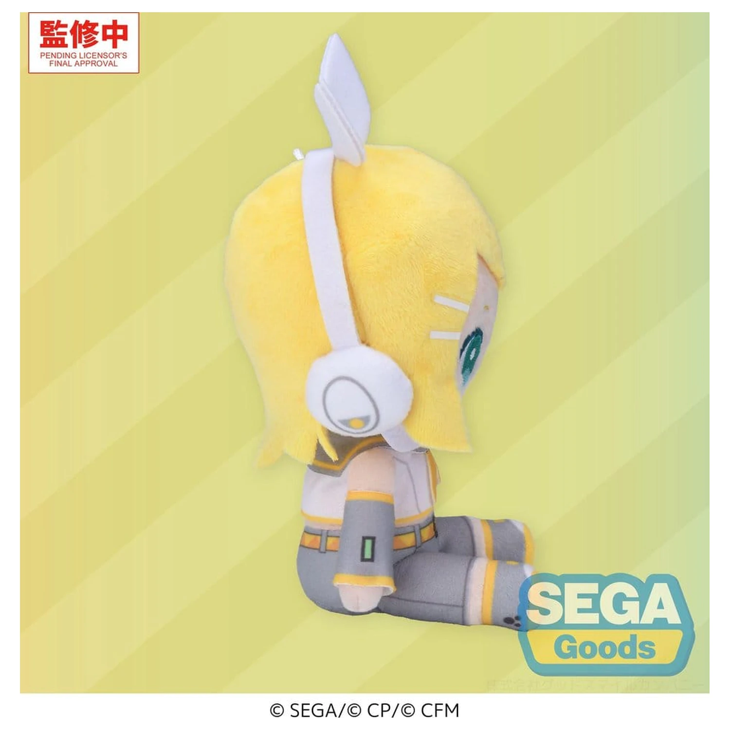 Hatsune Miku: Colorful Stage! Pluszowa figurka Mysekai Kagamine Rin S 13 cm zdjęcie produktu