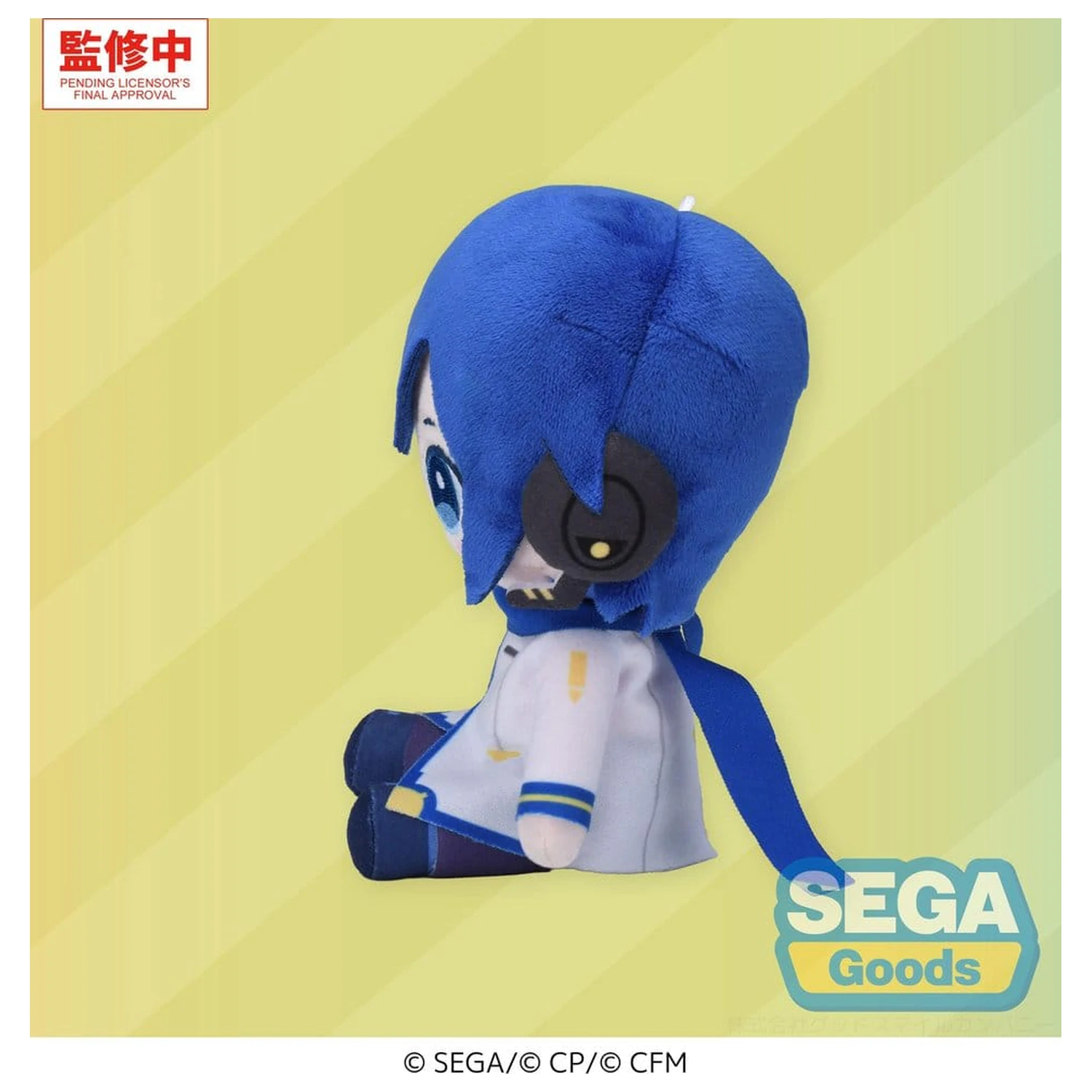 Hatsune Miku: Colorful Stage! Mysekai pluszowa figurka Kaito S 13 cm zdjęcie produktu