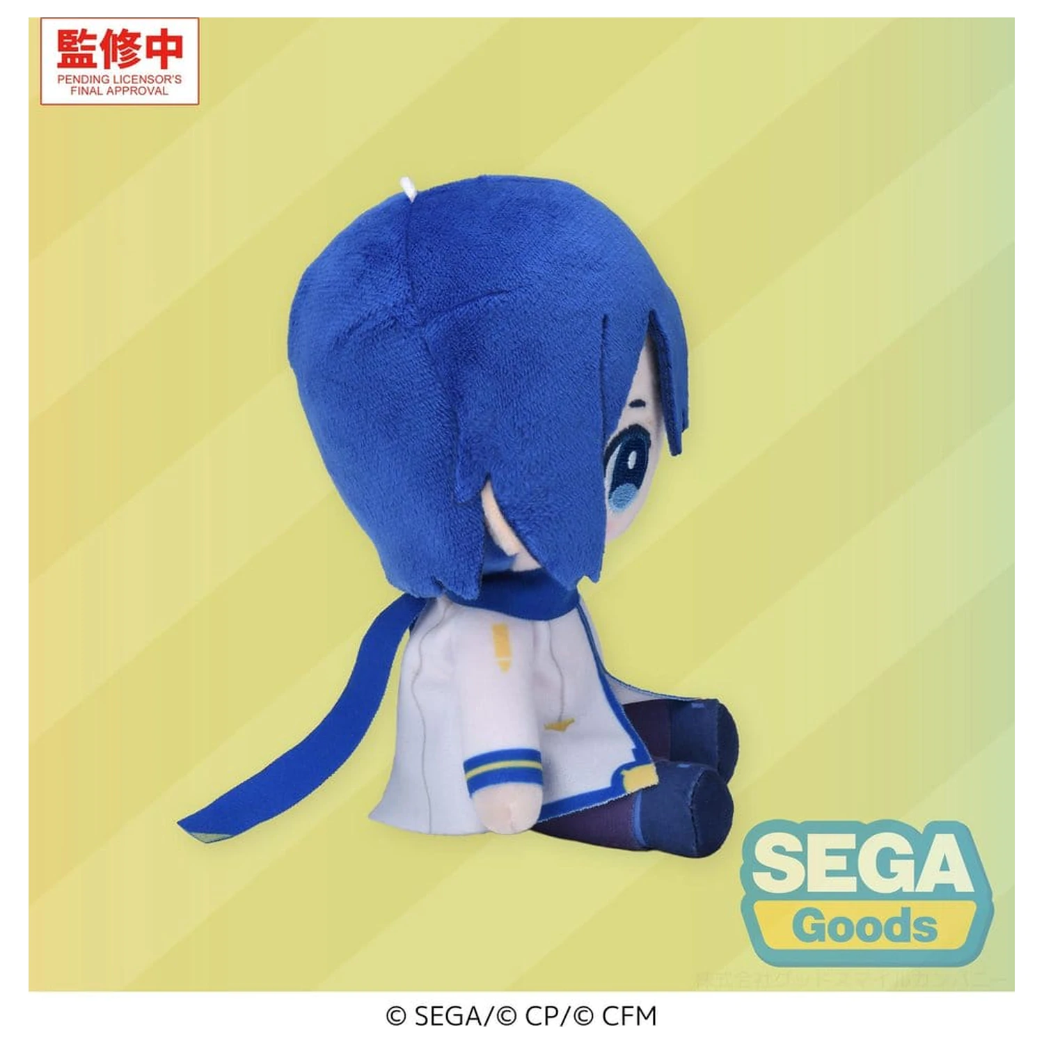 Hatsune Miku: Colorful Stage! Mysekai pluszowa figurka Kaito S 13 cm zdjęcie produktu