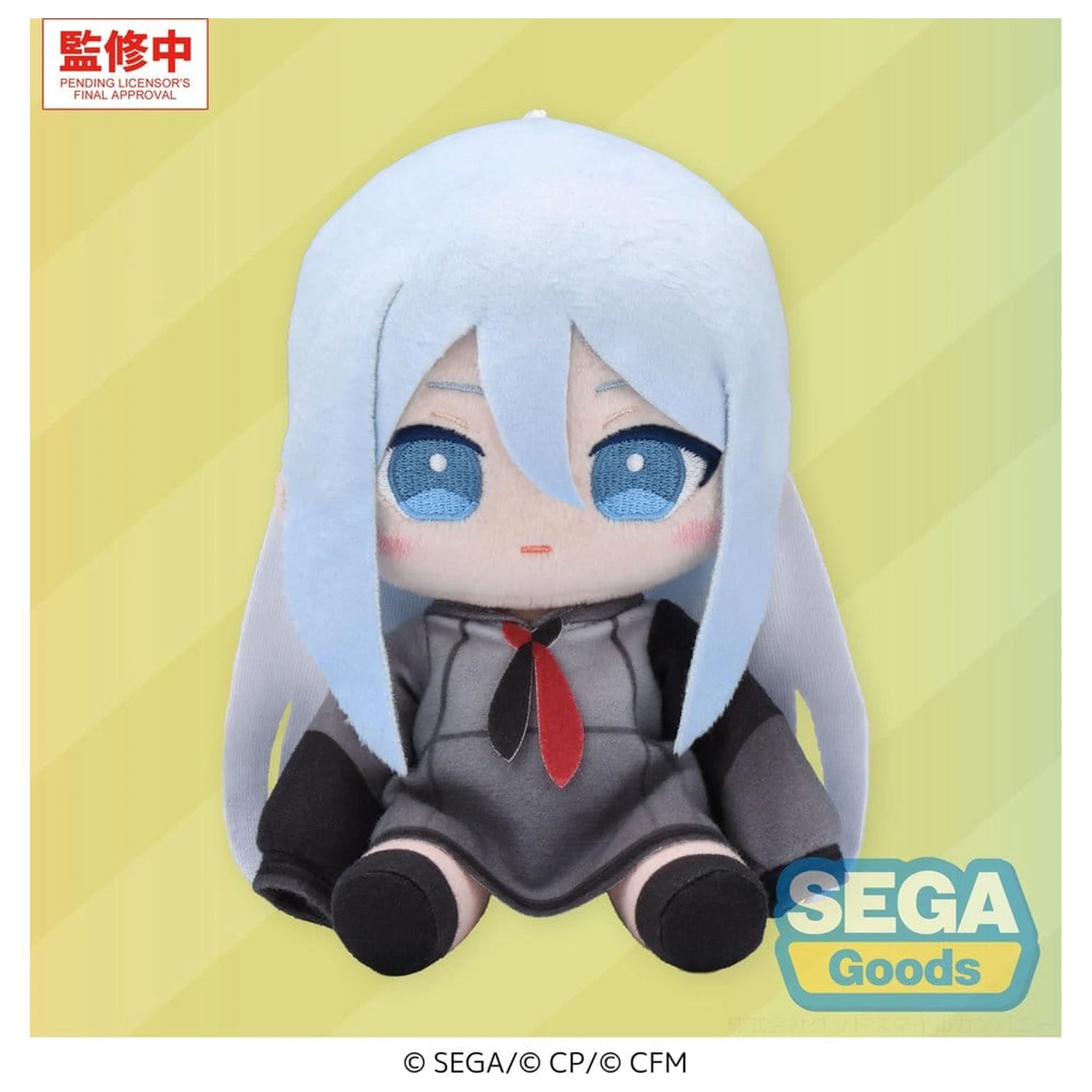 Hatsune Miku: Colorful Stage! MYSEKAI Pluszowa Figurka Kanade Yoisaki 13 cm zdjęcie produktu