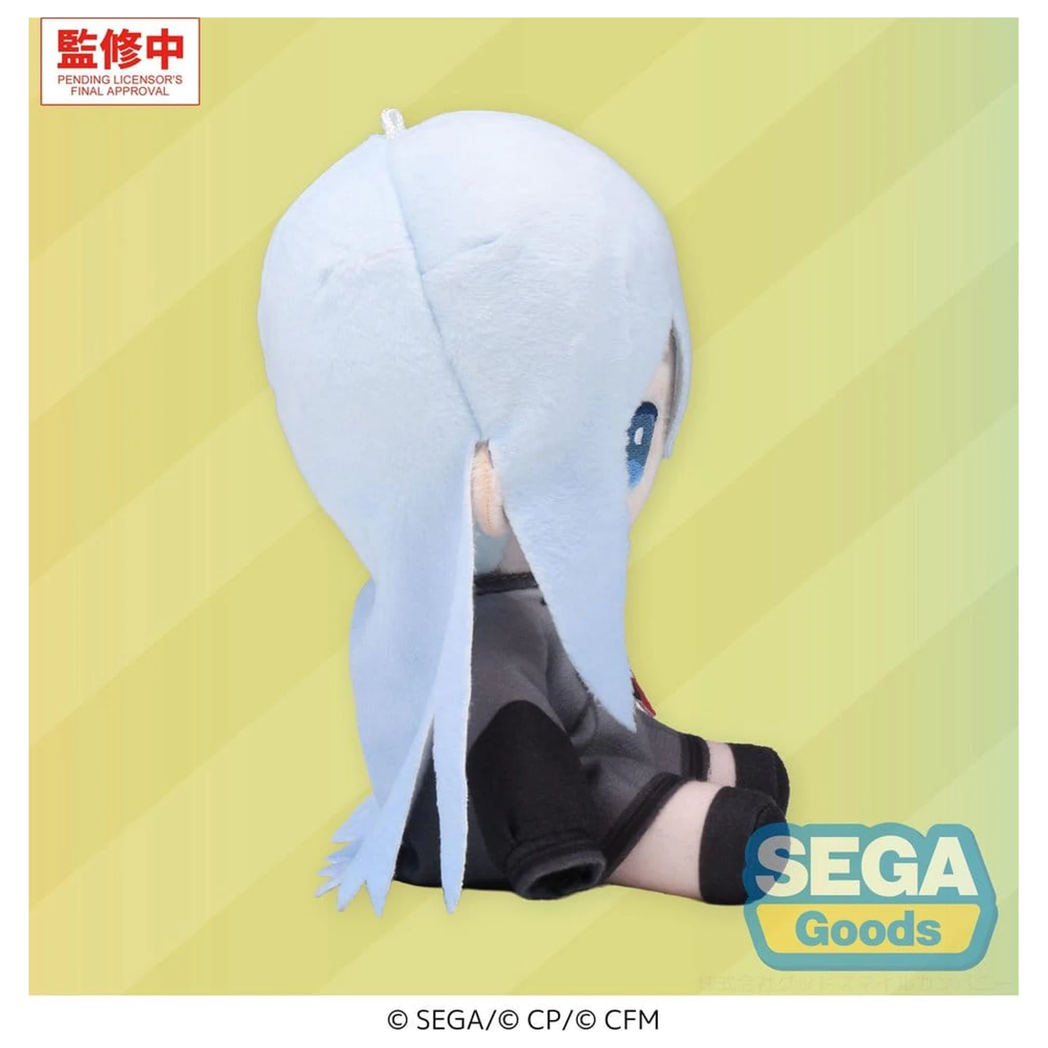 Hatsune Miku: Colorful Stage! MYSEKAI Pluszowa Figurka Kanade Yoisaki 13 cm zdjęcie produktu