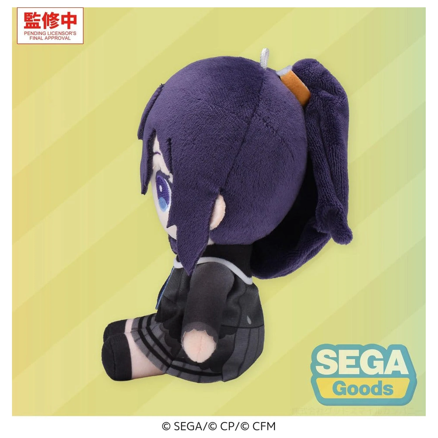 Hatsune Miku: Colorful Stage! PLUSZOWA figurka MYSEKAI Mafuyu Asahina (S) 13 cm zdjęcie produktu