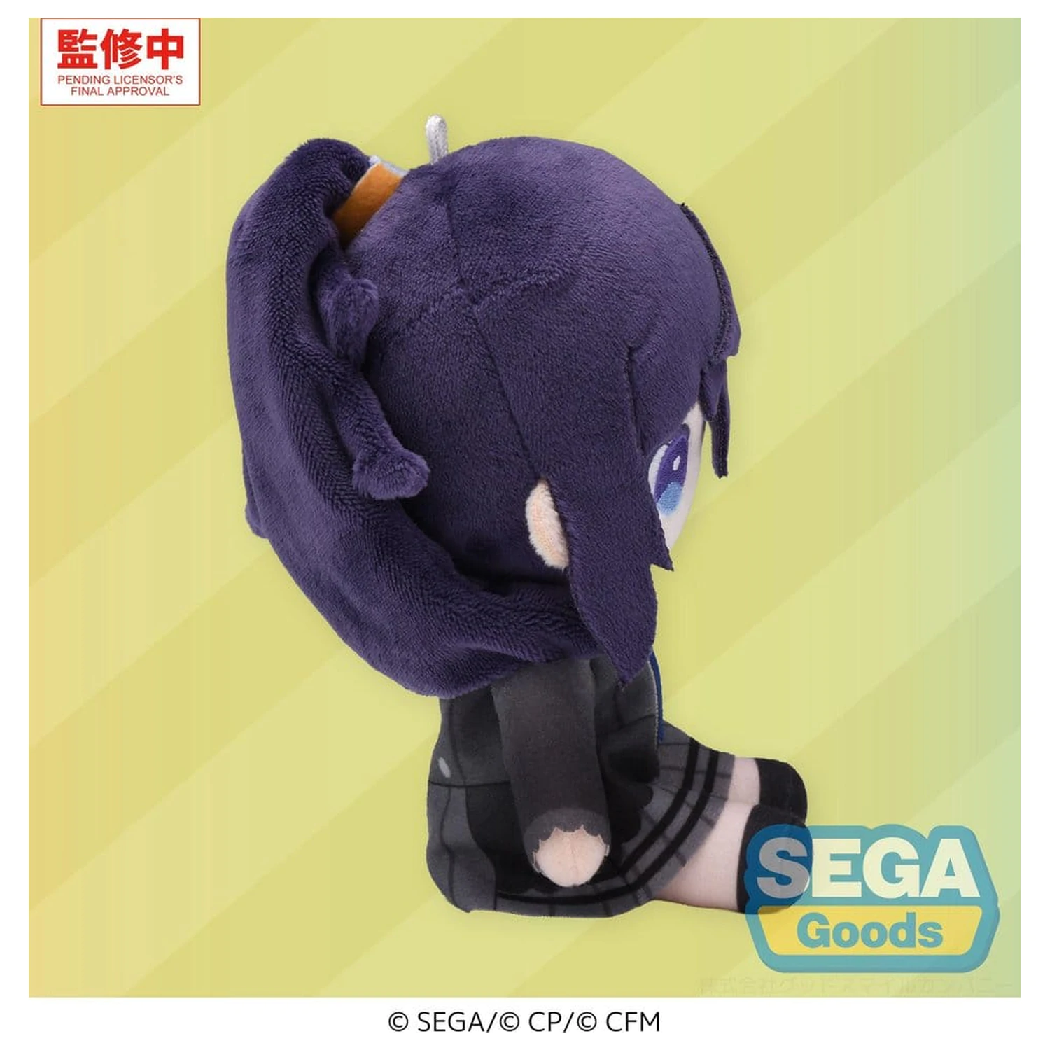 Hatsune Miku: Colorful Stage! PLUSZOWA figurka MYSEKAI Mafuyu Asahina (S) 13 cm zdjęcie produktu