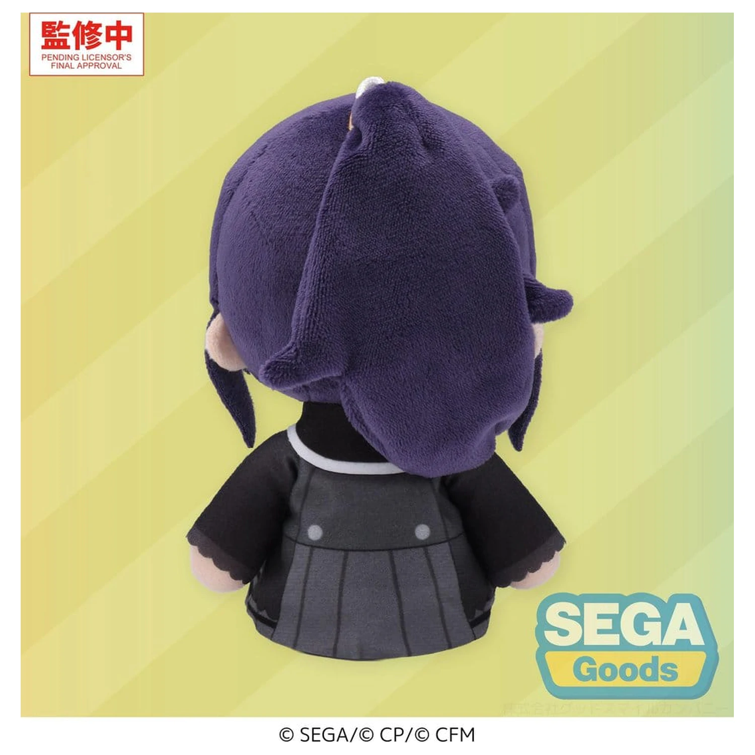 Hatsune Miku: Colorful Stage! PLUSZOWA figurka MYSEKAI Mafuyu Asahina (S) 13 cm zdjęcie produktu